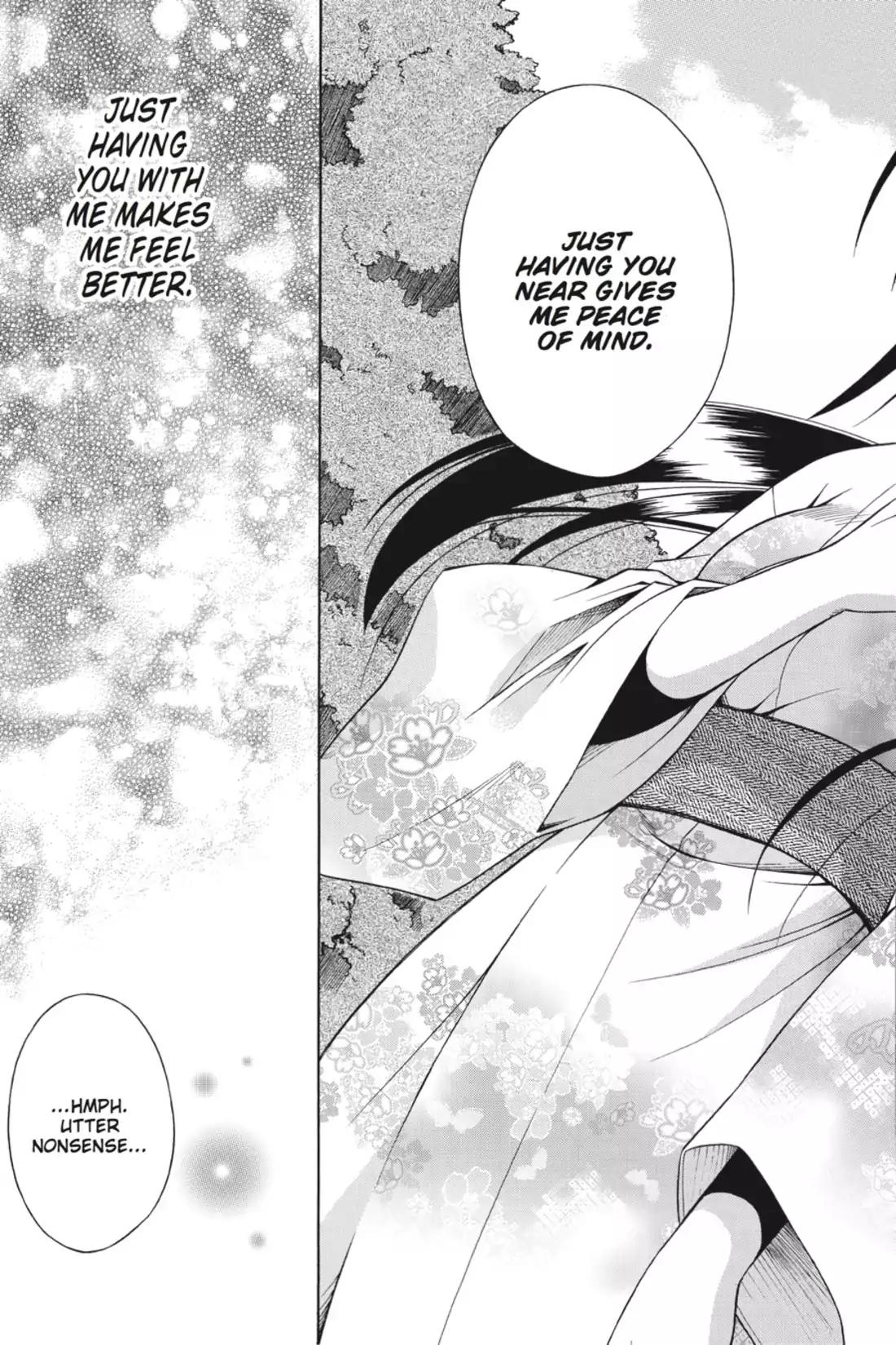 Omamori Himari Chapter 7 page 27 - Chapter 7: Vol.2 Menagerie 7: Confused Forest Cat