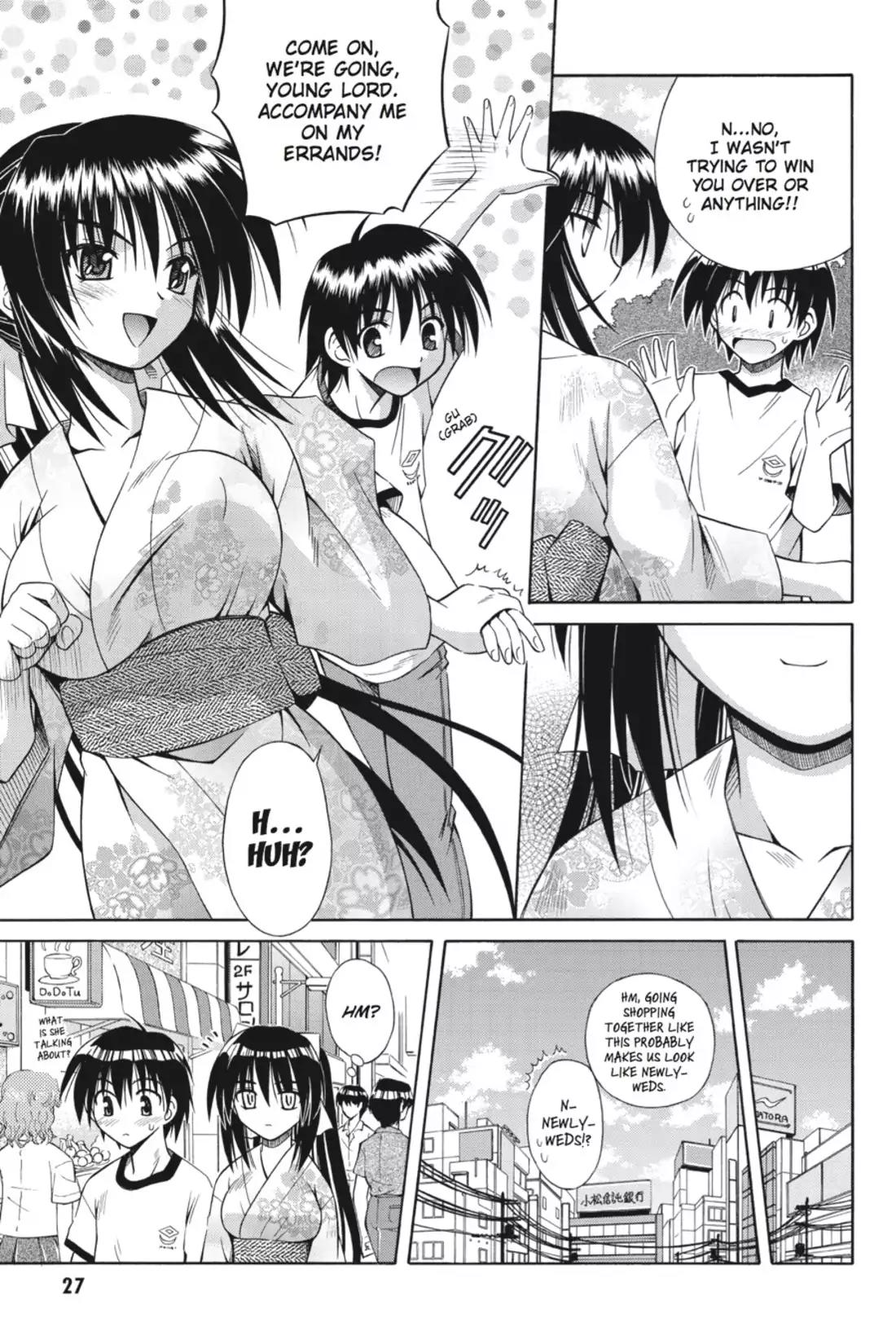 Omamori Himari Chapter 7 page 29 - Chapter 7: Vol.2 Menagerie 7: Confused Forest Cat