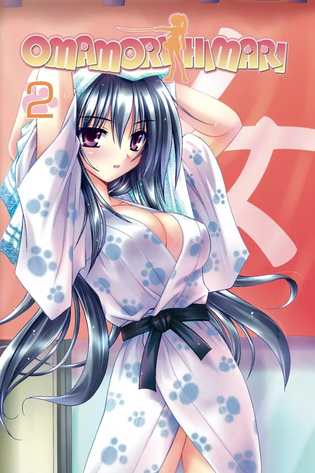 Omamori Himari Chapter 7 page 3 - Chapter 7: Vol.2 Menagerie 7: Confused Forest Cat