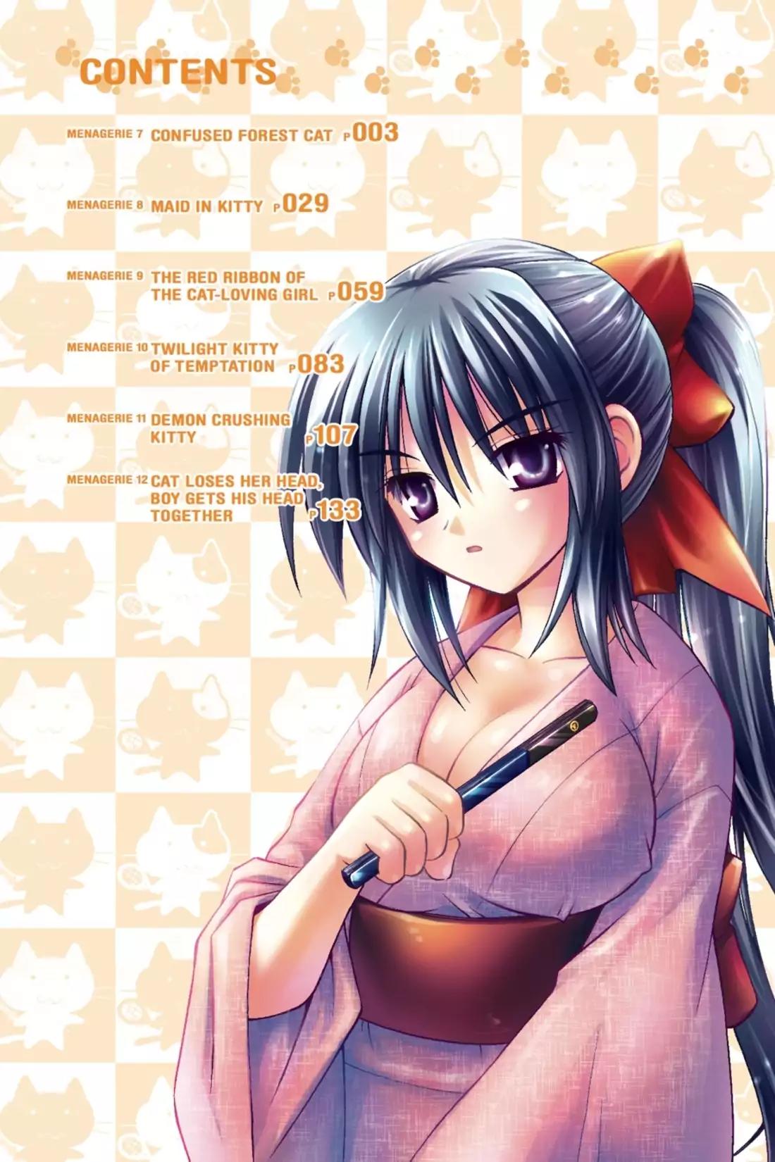 Omamori Himari Chapter 7 page 4 - Chapter 7: Vol.2 Menagerie 7: Confused Forest Cat