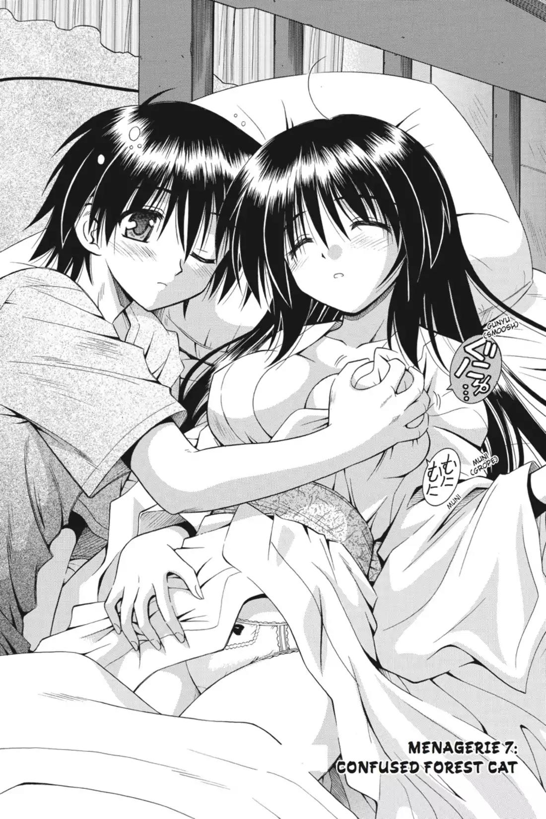 Omamori Himari Chapter 7 page 6 - Chapter 7: Vol.2 Menagerie 7: Confused Forest Cat