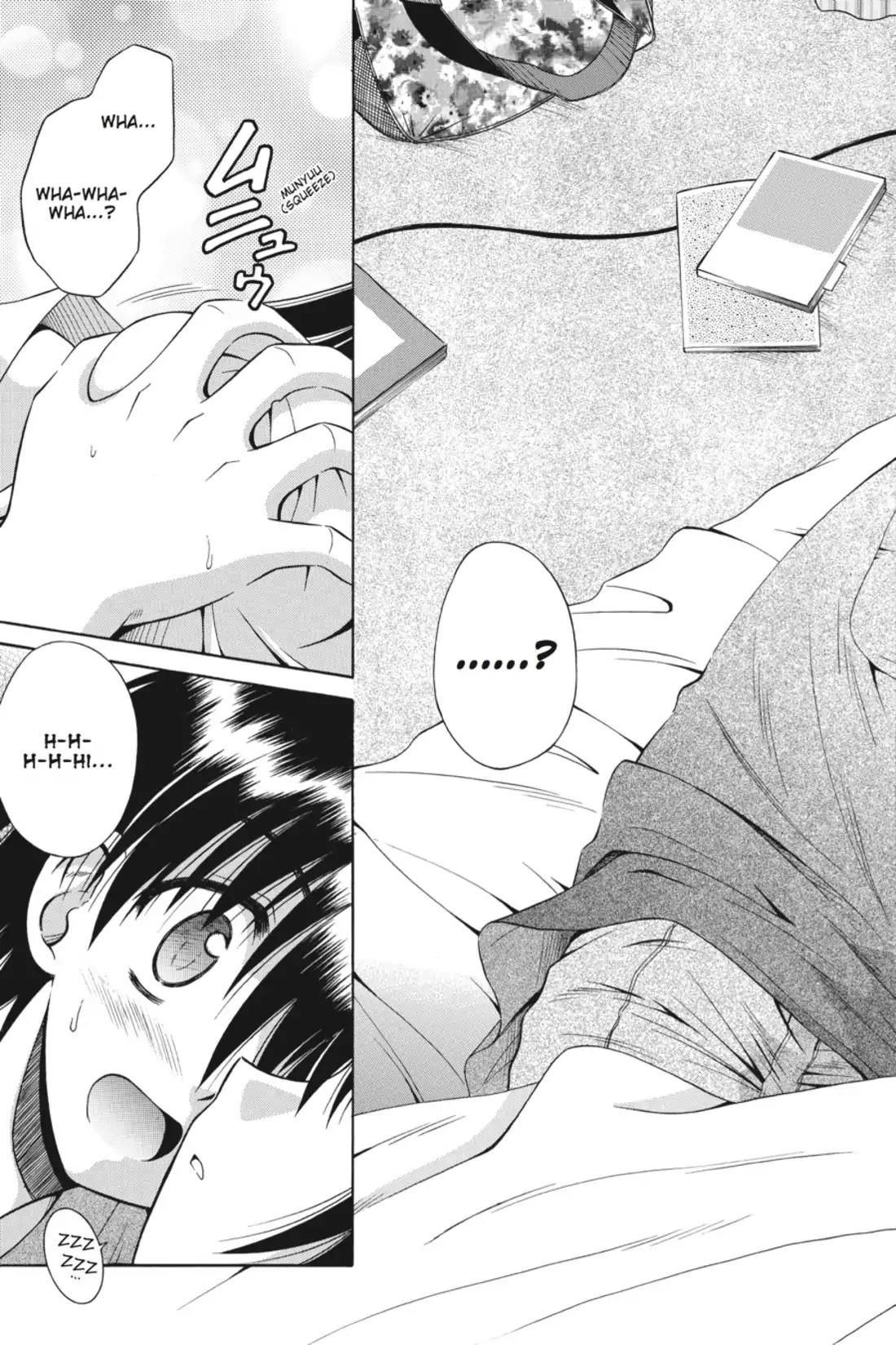 Omamori Himari Chapter 7 page 7 - Chapter 7: Vol.2 Menagerie 7: Confused Forest Cat
