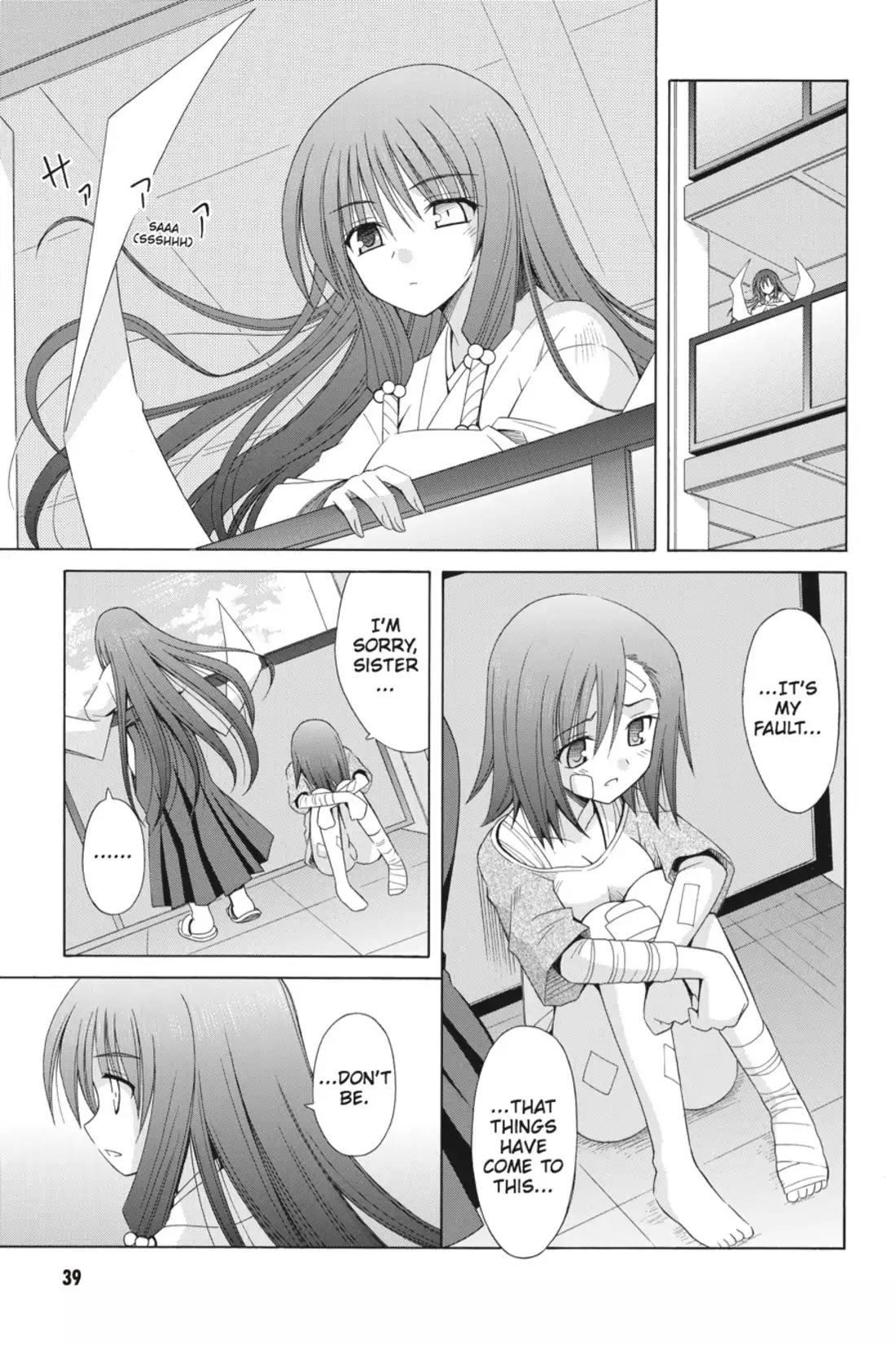 Omamori Himari Chapter 70 page 11 - Chapter 70: Vol.12 Menagerie 70: Prompt Cat Rondo