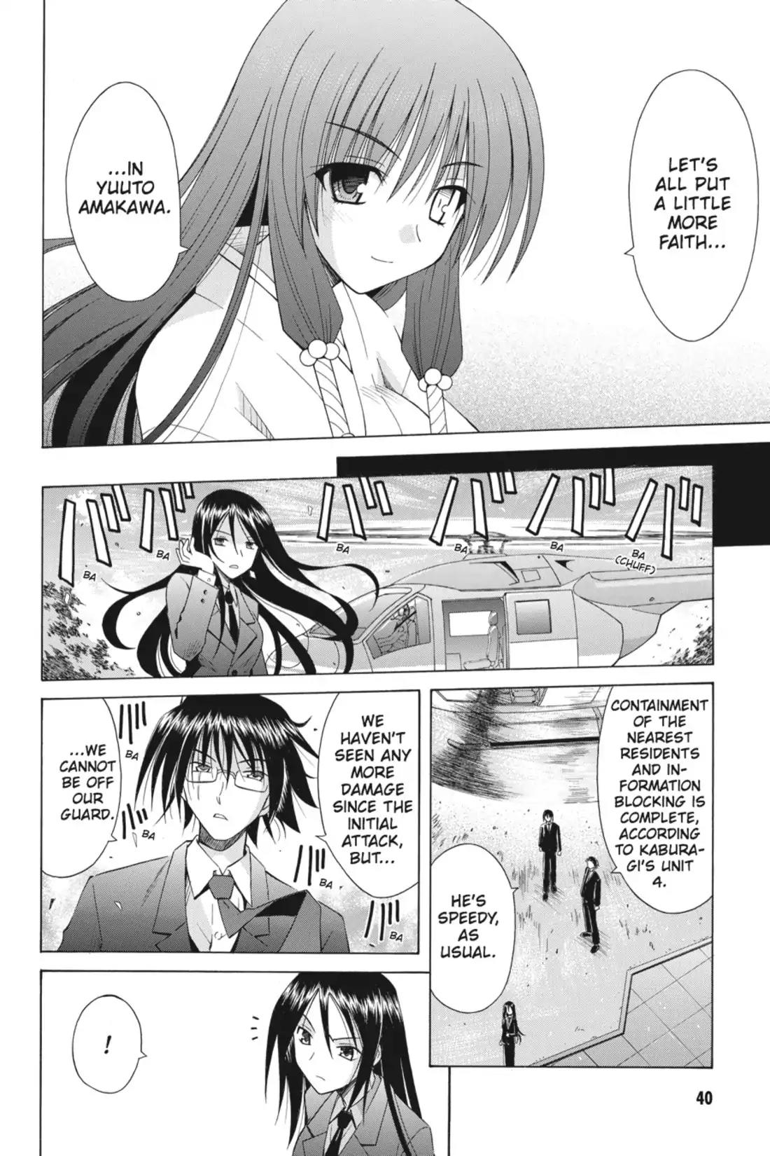 Omamori Himari Chapter 70 page 12 - Chapter 70: Vol.12 Menagerie 70: Prompt Cat Rondo