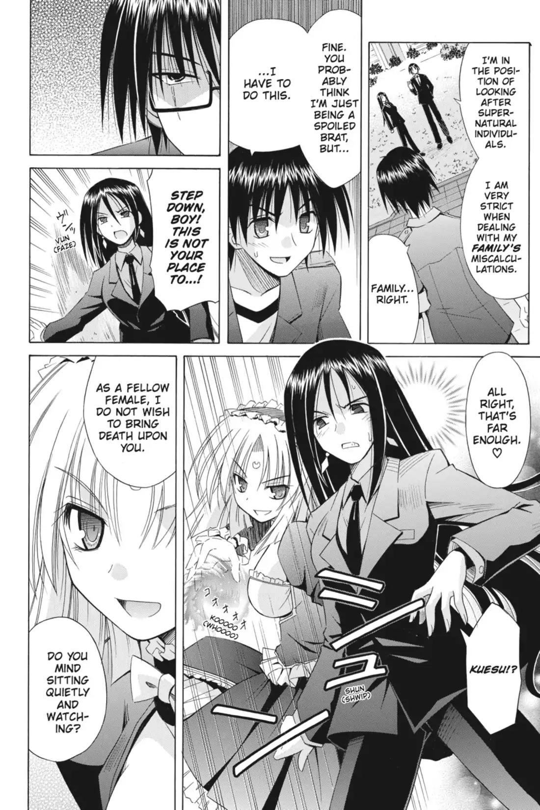 Omamori Himari Chapter 70 page 14 - Chapter 70: Vol.12 Menagerie 70: Prompt Cat Rondo