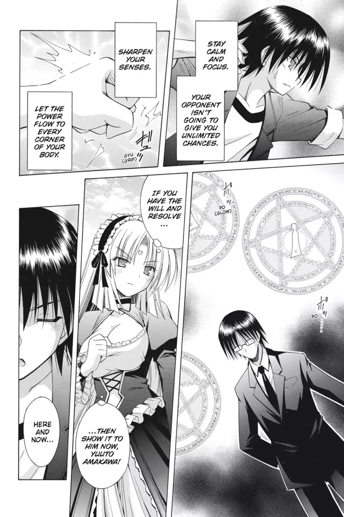 Omamori Himari Chapter 70 page 18 - Chapter 70: Vol.12 Menagerie 70: Prompt Cat Rondo