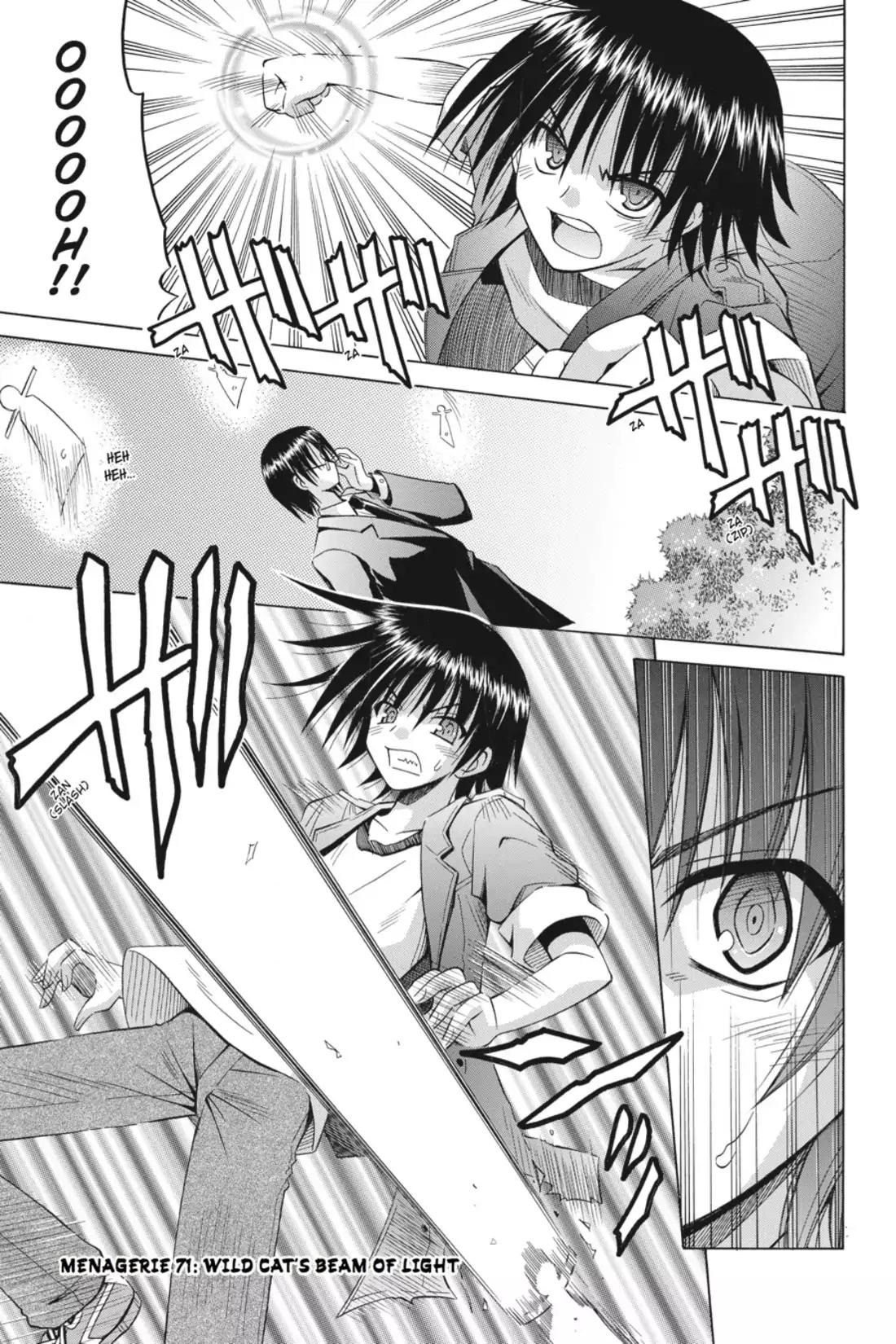 Omamori Himari Chapter 71 page 1 - Chapter 71: Vol.12 Menagerie 71: Wild Cat's Beam of Light