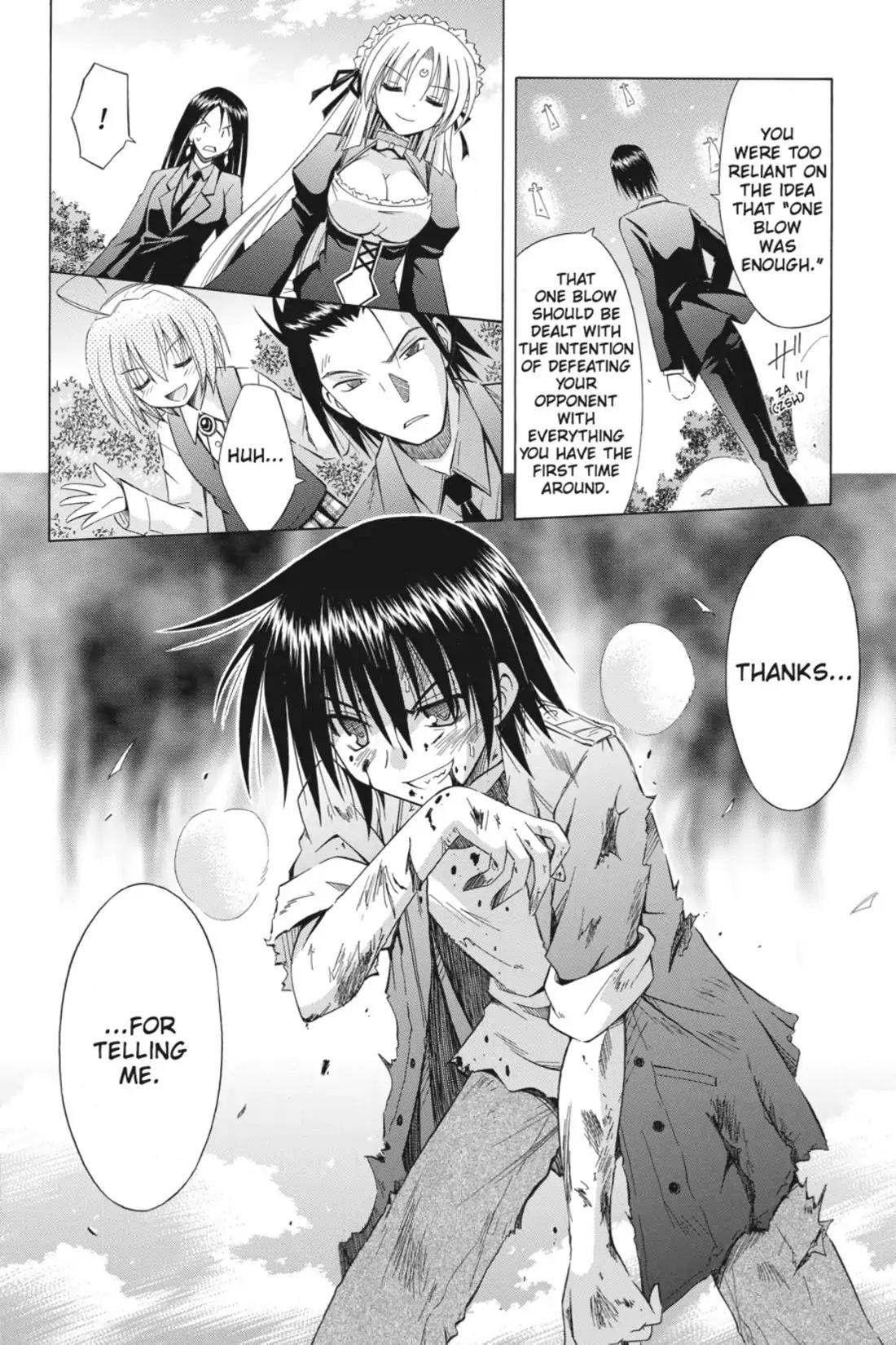 Omamori Himari Chapter 71 page 12 - Chapter 71: Vol.12 Menagerie 71: Wild Cat's Beam of Light