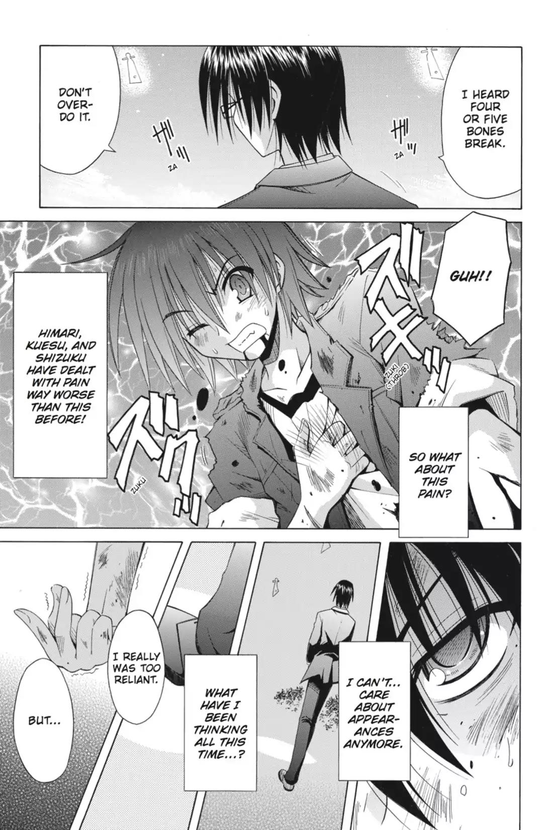 Omamori Himari Chapter 71 page 13 - Chapter 71: Vol.12 Menagerie 71: Wild Cat's Beam of Light