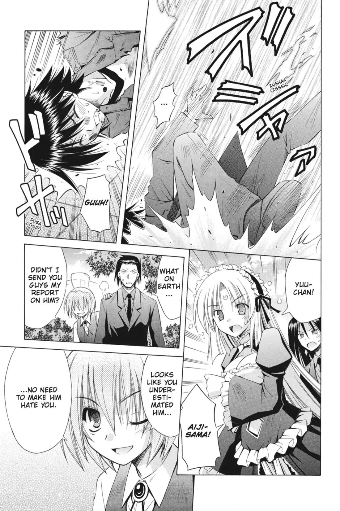 Omamori Himari Chapter 71 page 17 - Chapter 71: Vol.12 Menagerie 71: Wild Cat's Beam of Light