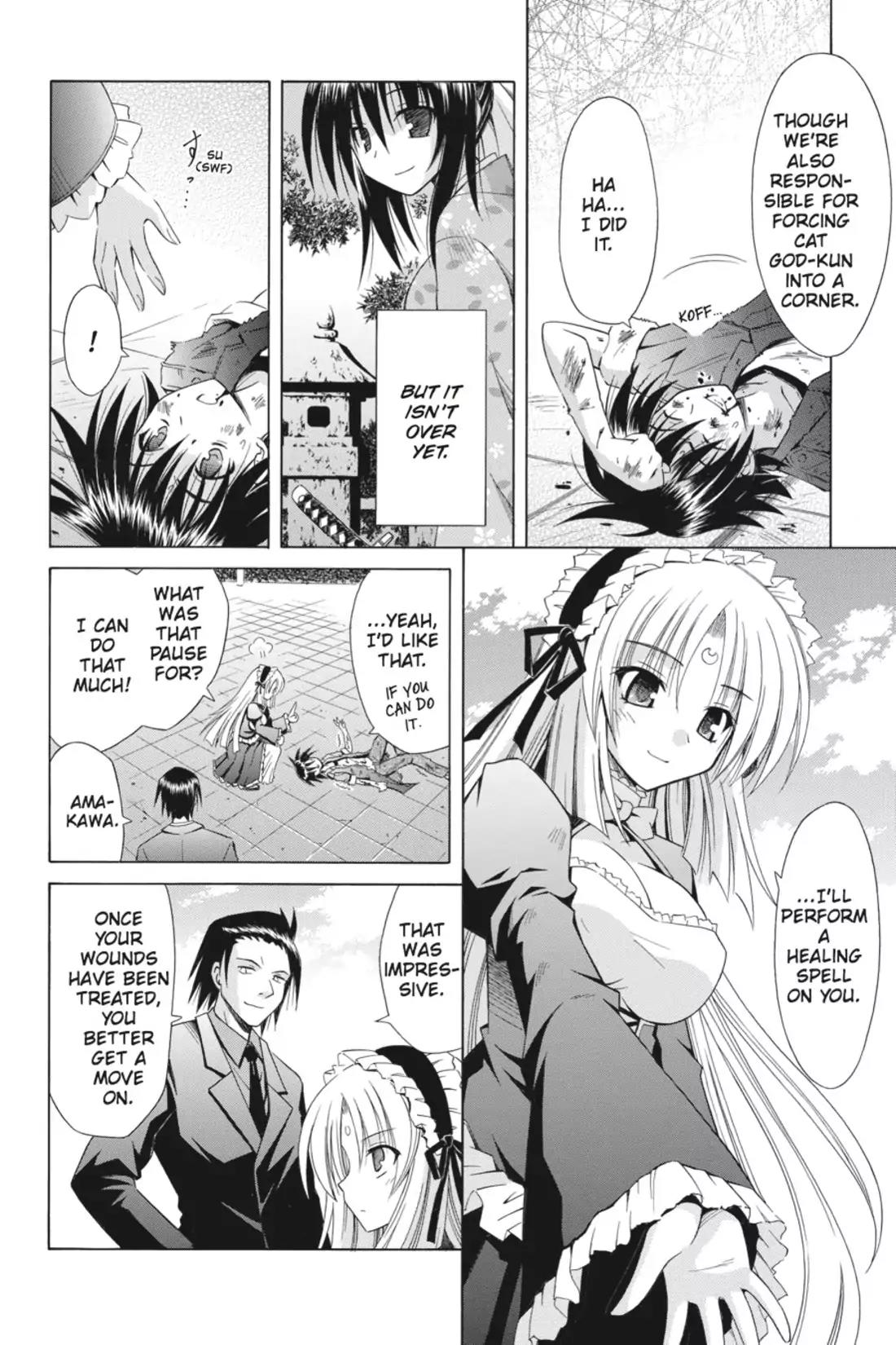 Omamori Himari Chapter 71 page 18 - Chapter 71: Vol.12 Menagerie 71: Wild Cat's Beam of Light