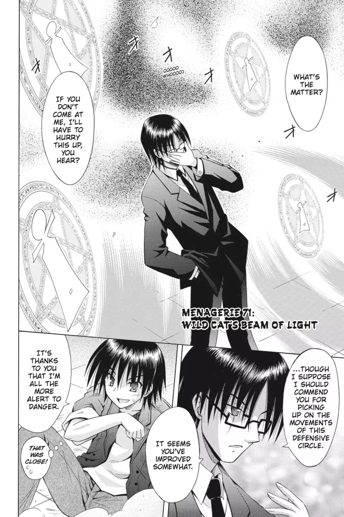 Omamori Himari Chapter 71 page 2 - Chapter 71: Vol.12 Menagerie 71: Wild Cat's Beam of Light