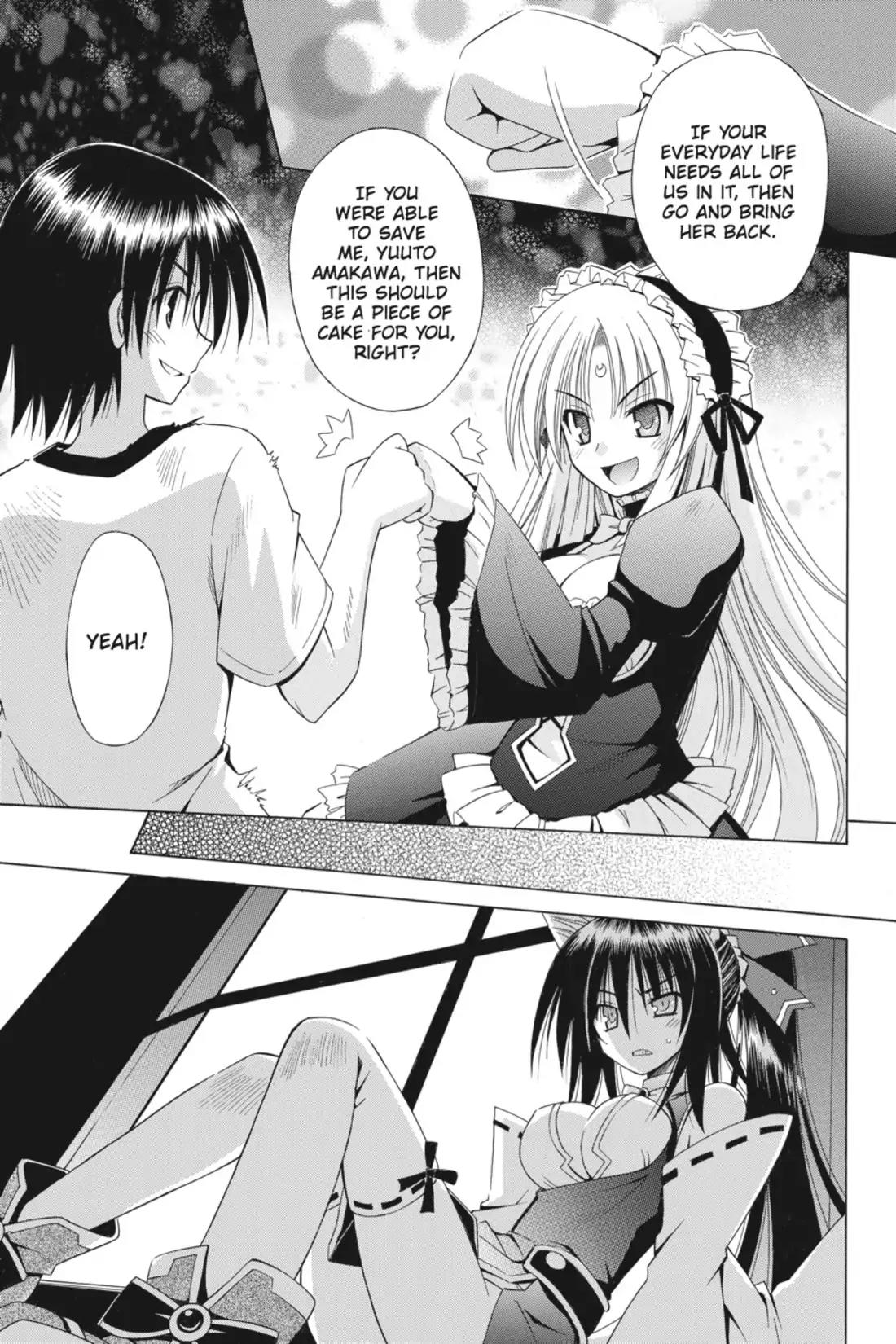 Omamori Himari Chapter 71 page 23 - Chapter 71: Vol.12 Menagerie 71: Wild Cat's Beam of Light