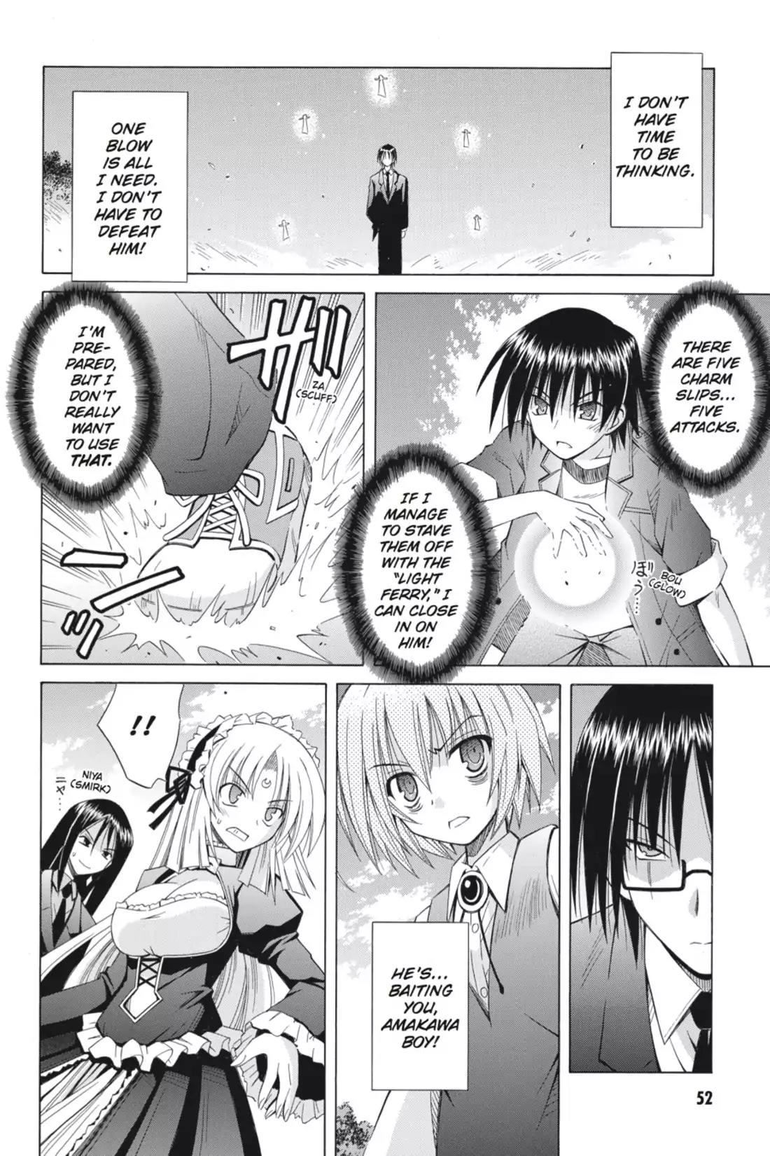 Omamori Himari Chapter 71 page 4 - Chapter 71: Vol.12 Menagerie 71: Wild Cat's Beam of Light