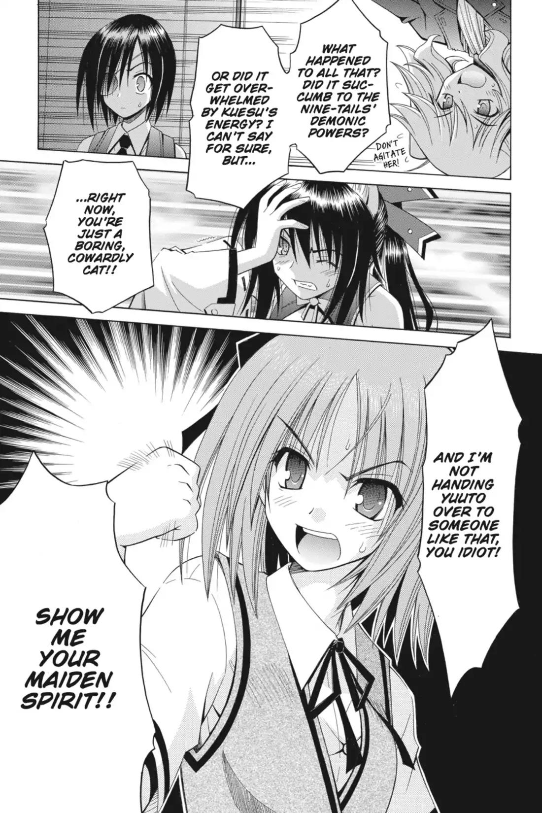 Omamori Himari Chapter 71 page 9 - Chapter 71: Vol.12 Menagerie 71: Wild Cat's Beam of Light