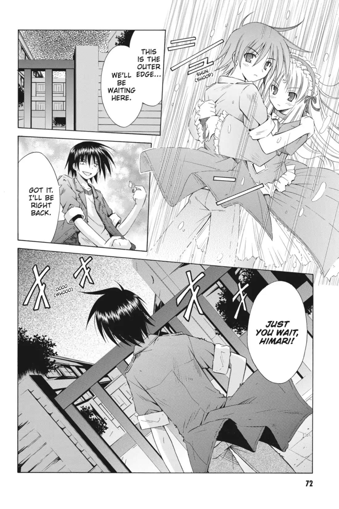 Omamori Himari Chapter 72 page 1 - Chapter 72: Vol.12 Menagerie 72: Phantasmagoria in Cat