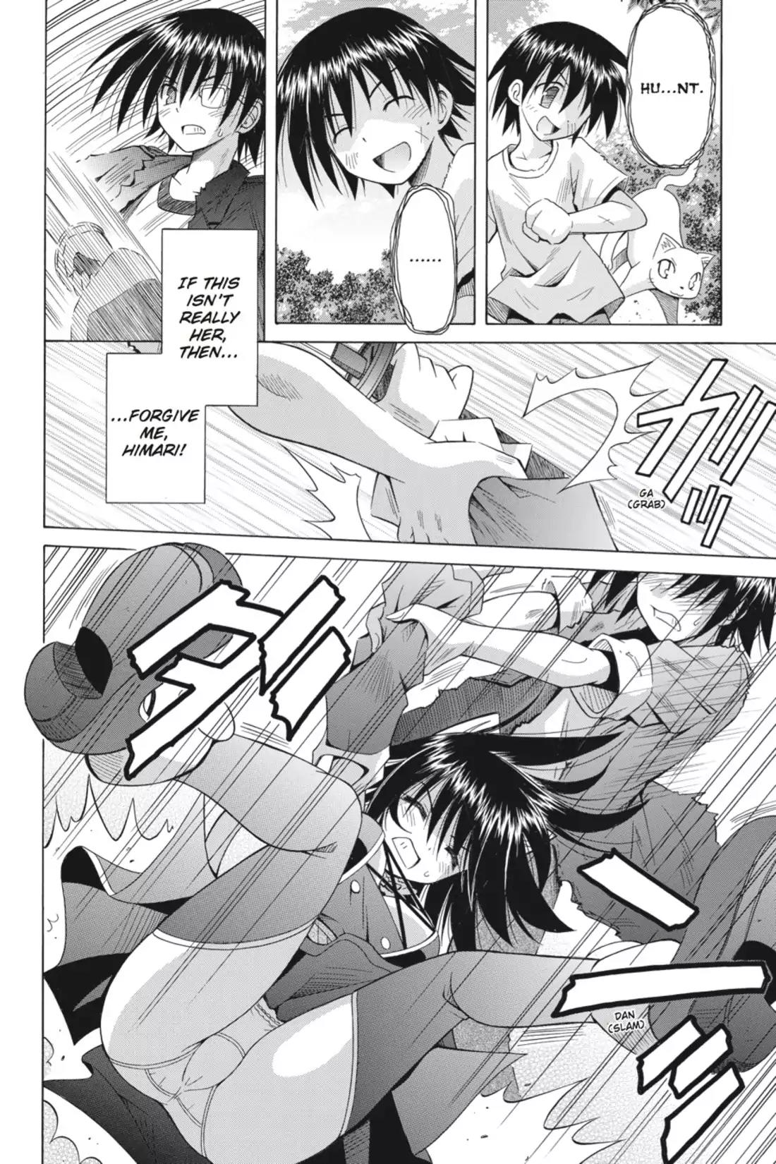 Omamori Himari Chapter 72 page 11 - Chapter 72: Vol.12 Menagerie 72: Phantasmagoria in Cat