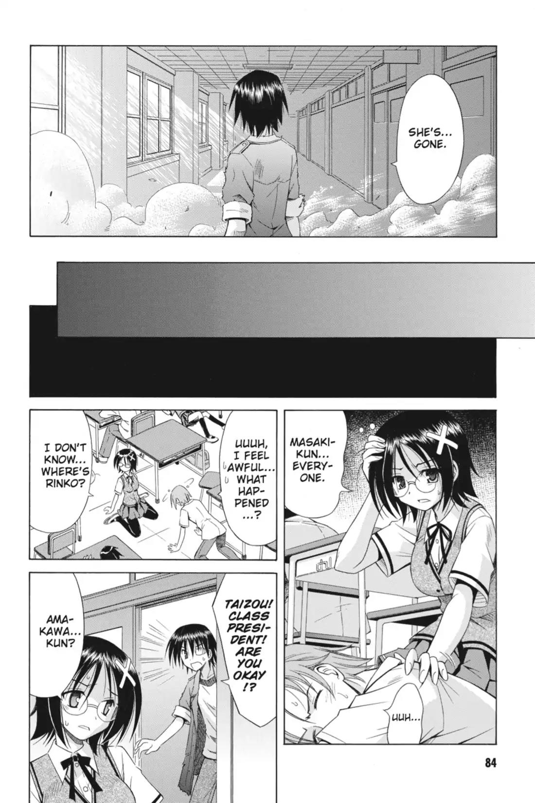 Omamori Himari Chapter 72 page 13 - Chapter 72: Vol.12 Menagerie 72: Phantasmagoria in Cat