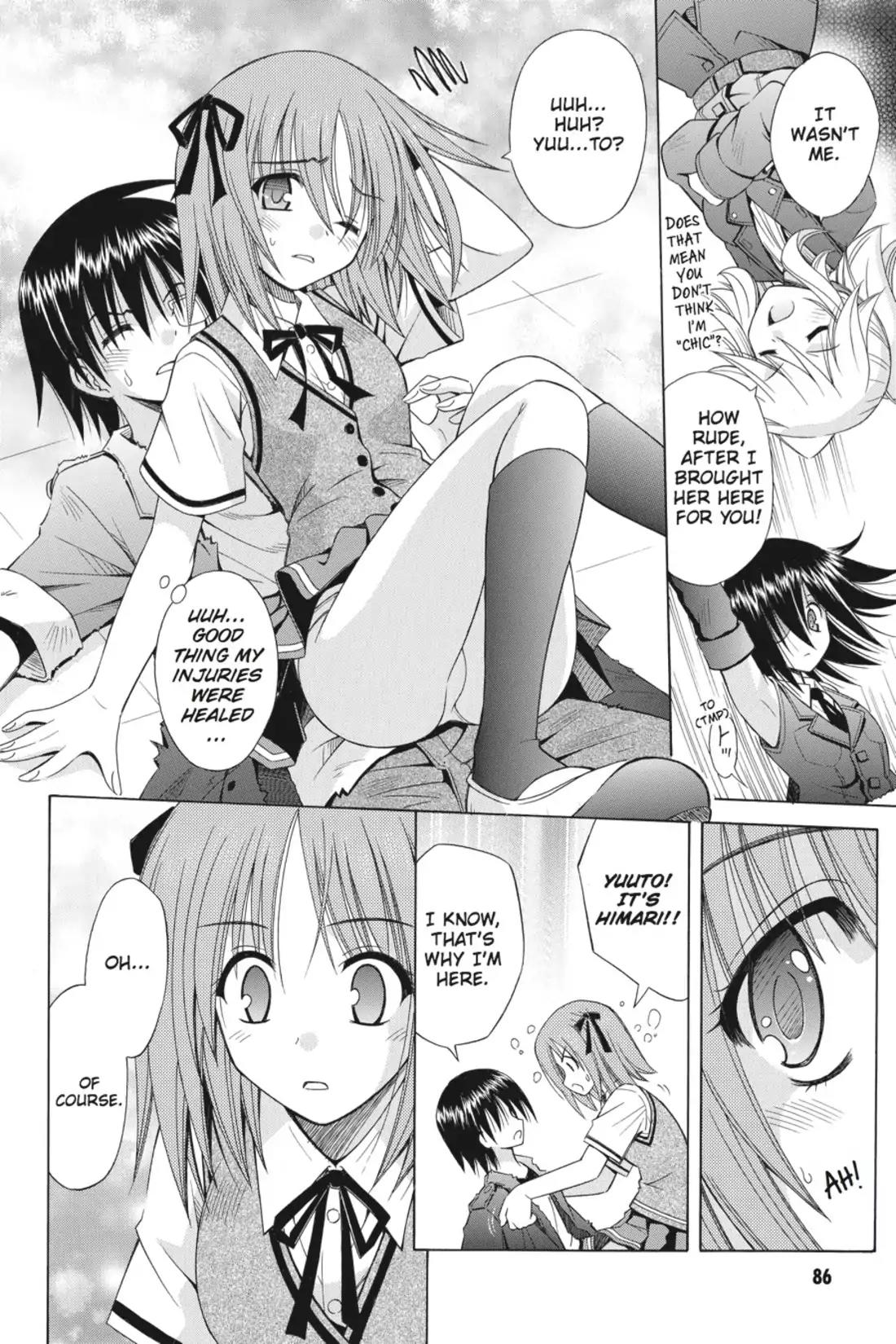 Omamori Himari Chapter 72 page 15 - Chapter 72: Vol.12 Menagerie 72: Phantasmagoria in Cat
