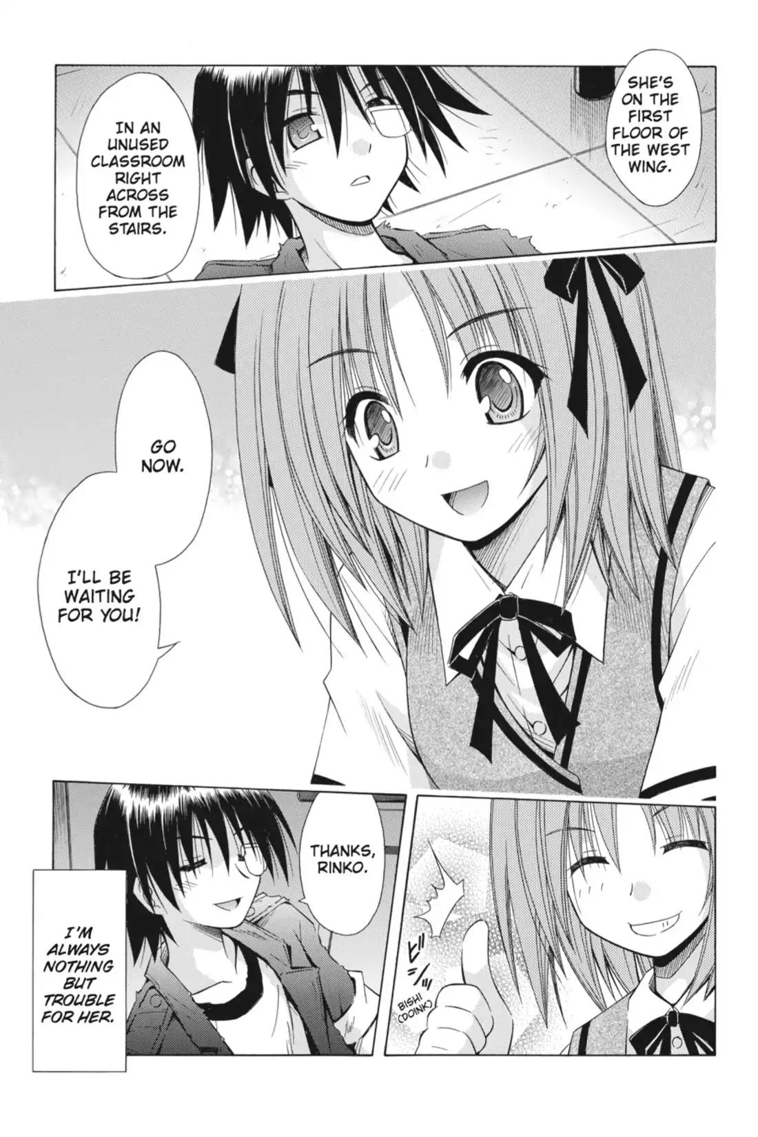 Omamori Himari Chapter 72 page 16 - Chapter 72: Vol.12 Menagerie 72: Phantasmagoria in Cat
