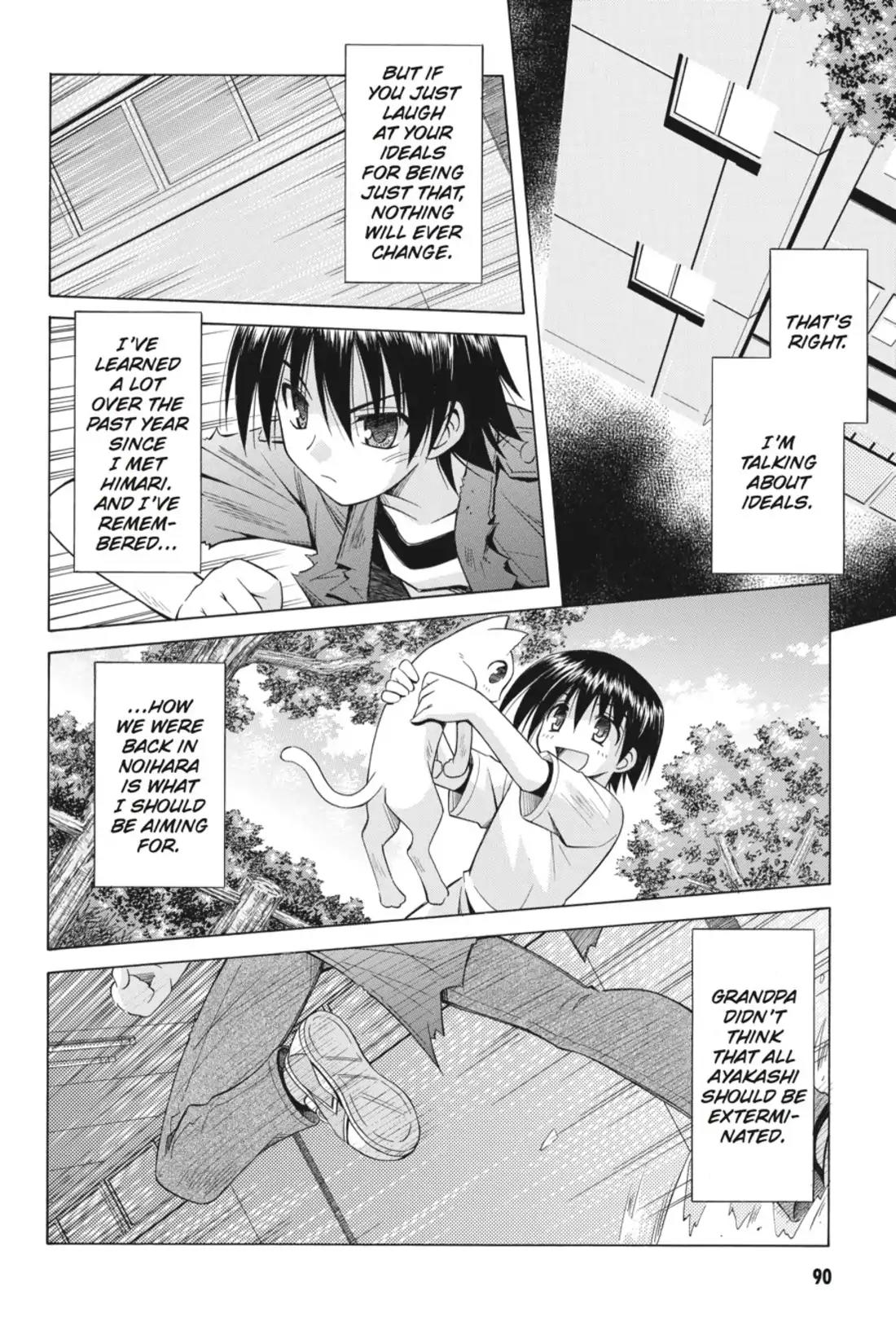 Omamori Himari Chapter 72 page 19 - Chapter 72: Vol.12 Menagerie 72: Phantasmagoria in Cat