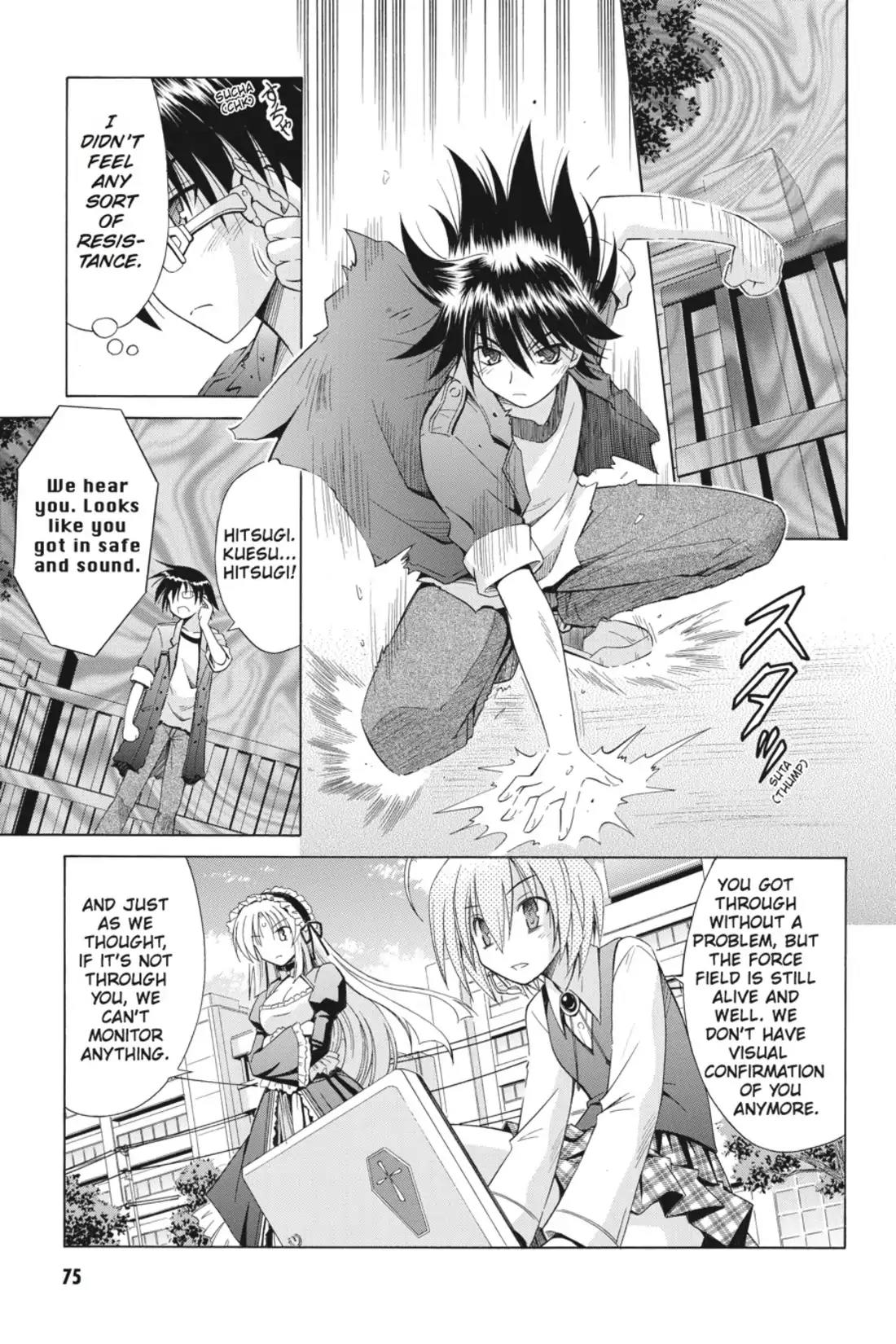Omamori Himari Chapter 72 page 4 - Chapter 72: Vol.12 Menagerie 72: Phantasmagoria in Cat