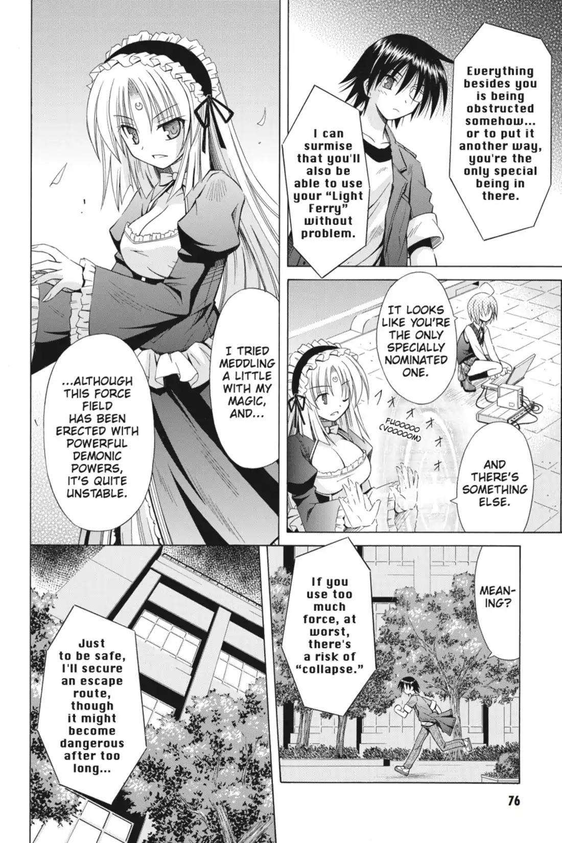 Omamori Himari Chapter 72 page 5 - Chapter 72: Vol.12 Menagerie 72: Phantasmagoria in Cat