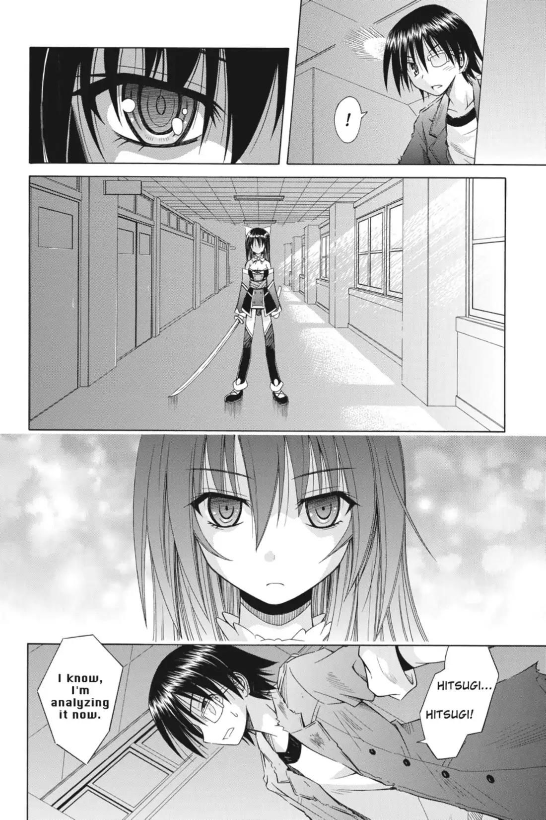 Omamori Himari Chapter 72 page 7 - Chapter 72: Vol.12 Menagerie 72: Phantasmagoria in Cat