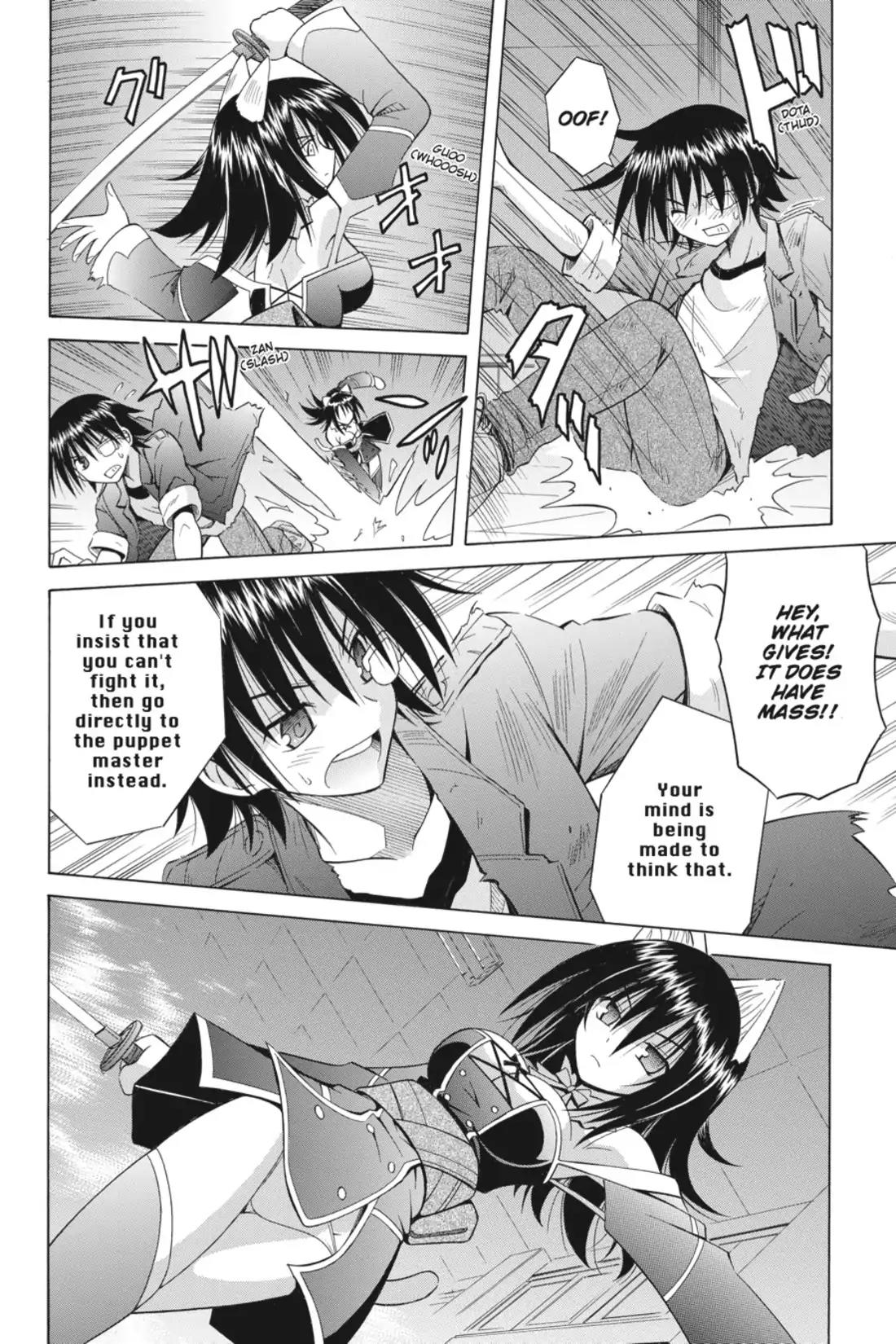 Omamori Himari Chapter 72 page 9 - Chapter 72: Vol.12 Menagerie 72: Phantasmagoria in Cat