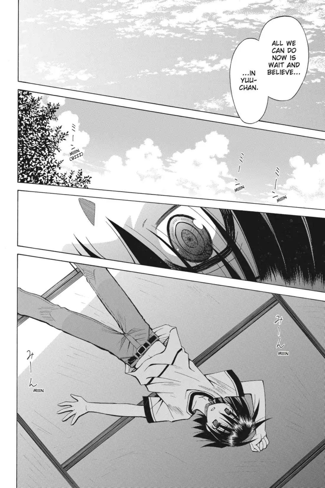 Omamori Himari Chapter 73 page 10 - Chapter 73: Vol.12 Menagerie 73: Phantasmagoria in White Cat