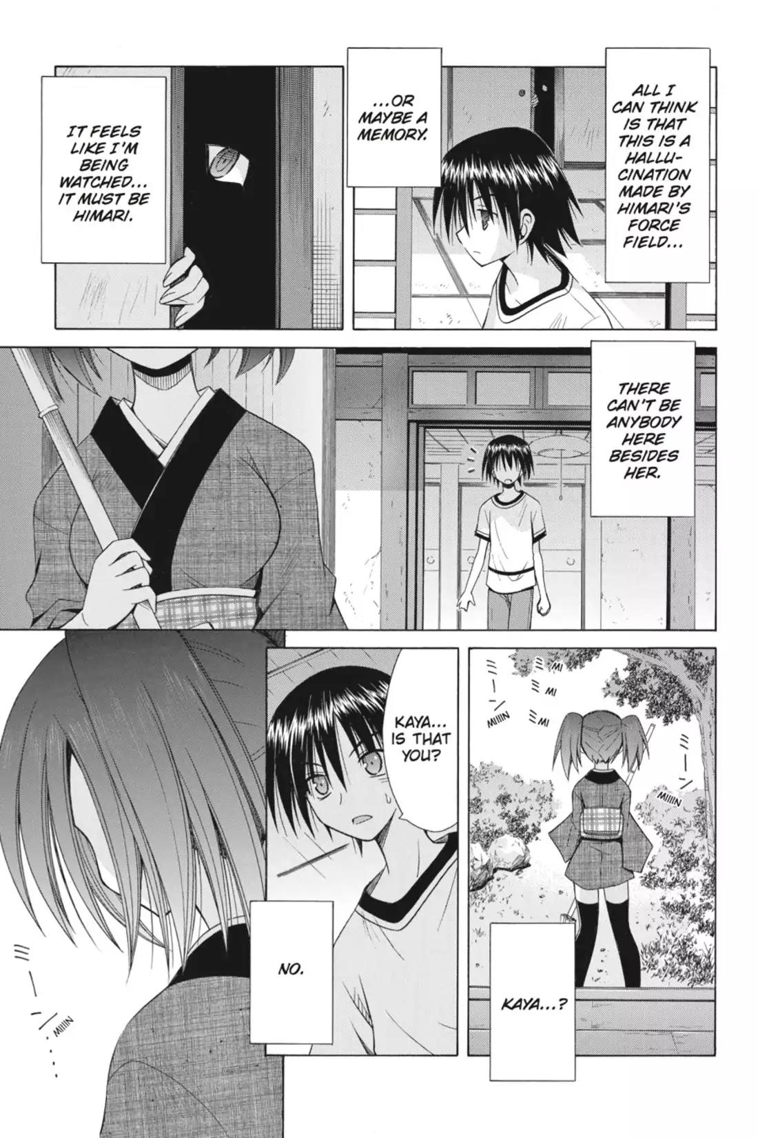 Omamori Himari Chapter 73 page 13 - Chapter 73: Vol.12 Menagerie 73: Phantasmagoria in White Cat