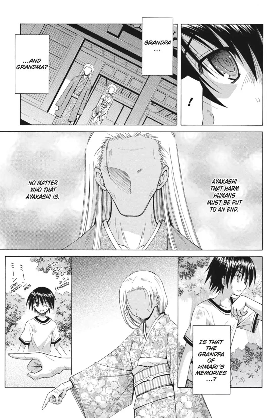 Omamori Himari Chapter 73 page 15 - Chapter 73: Vol.12 Menagerie 73: Phantasmagoria in White Cat
