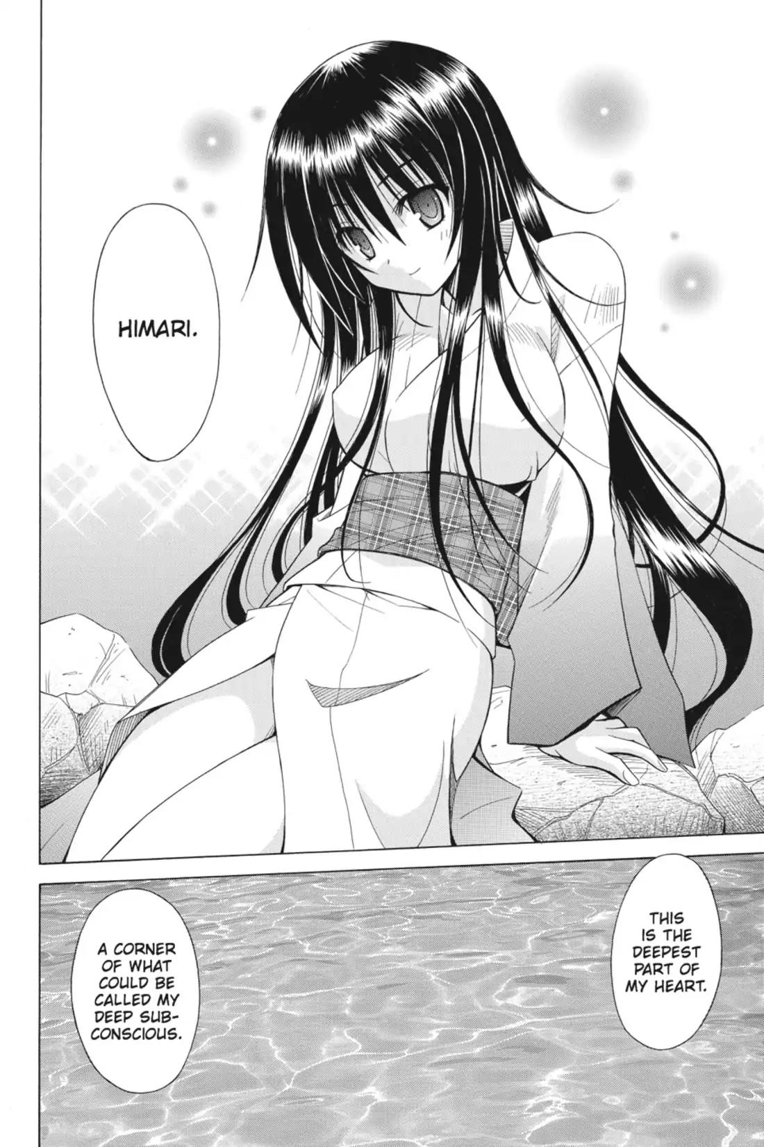 Omamori Himari Chapter 73 page 18 - Chapter 73: Vol.12 Menagerie 73: Phantasmagoria in White Cat