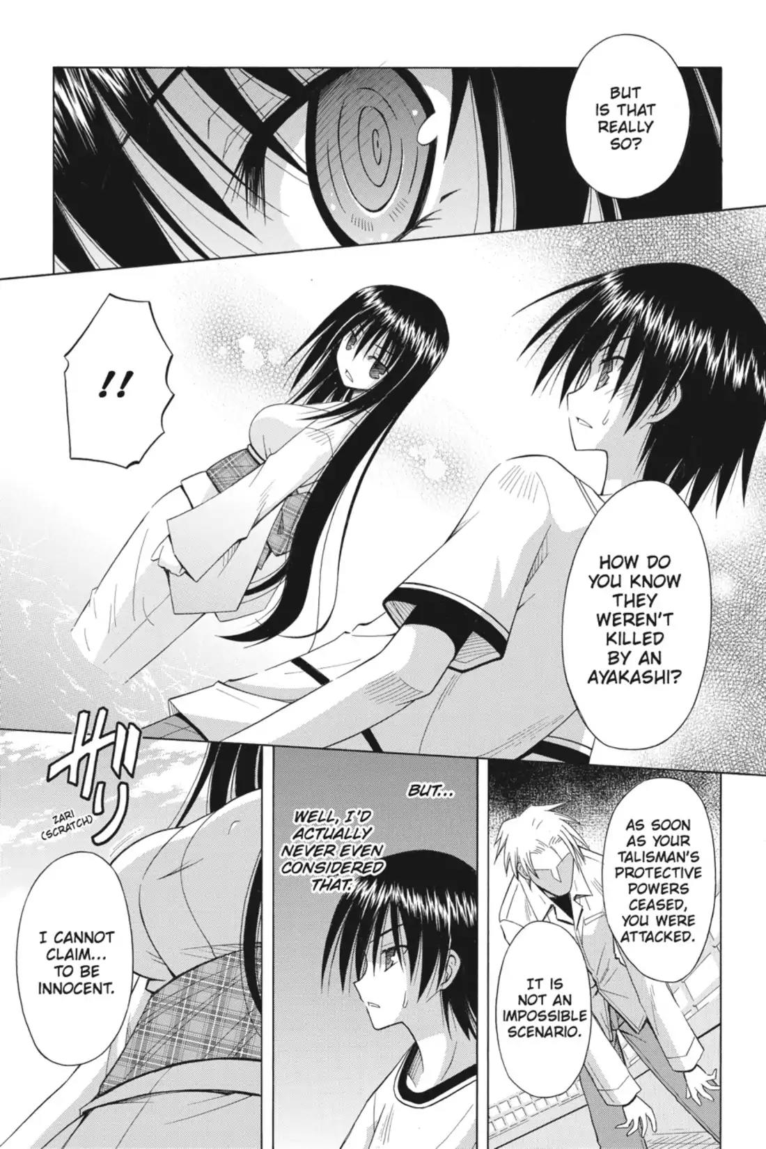 Omamori Himari Chapter 73 page 21 - Chapter 73: Vol.12 Menagerie 73: Phantasmagoria in White Cat