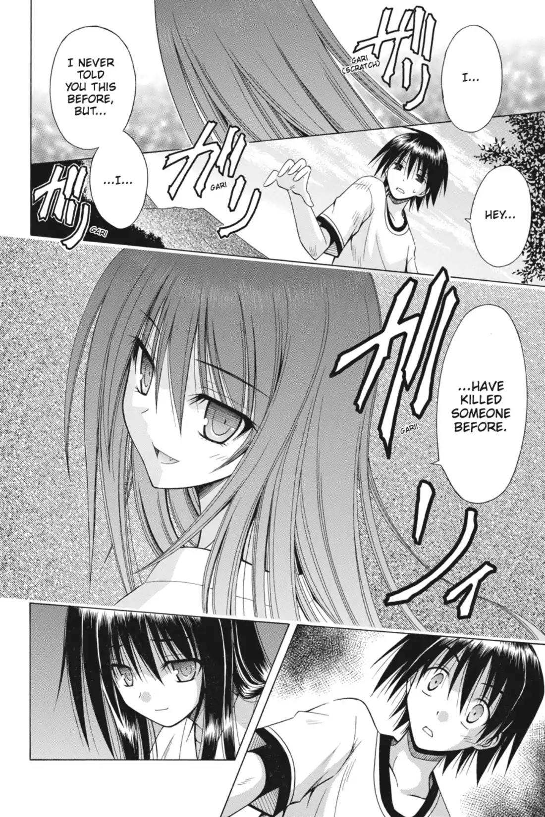 Omamori Himari Chapter 73 page 22 - Chapter 73: Vol.12 Menagerie 73: Phantasmagoria in White Cat