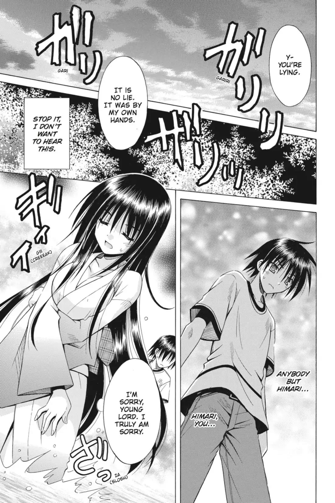 Omamori Himari Chapter 73 page 23 - Chapter 73: Vol.12 Menagerie 73: Phantasmagoria in White Cat