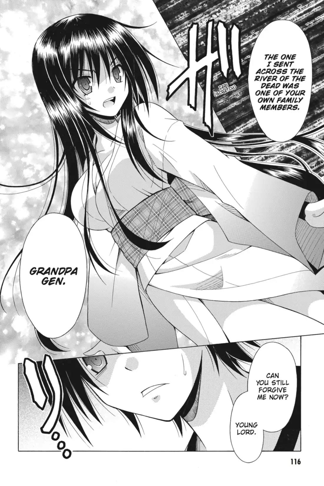 Omamori Himari Chapter 73 page 24 - Chapter 73: Vol.12 Menagerie 73: Phantasmagoria in White Cat