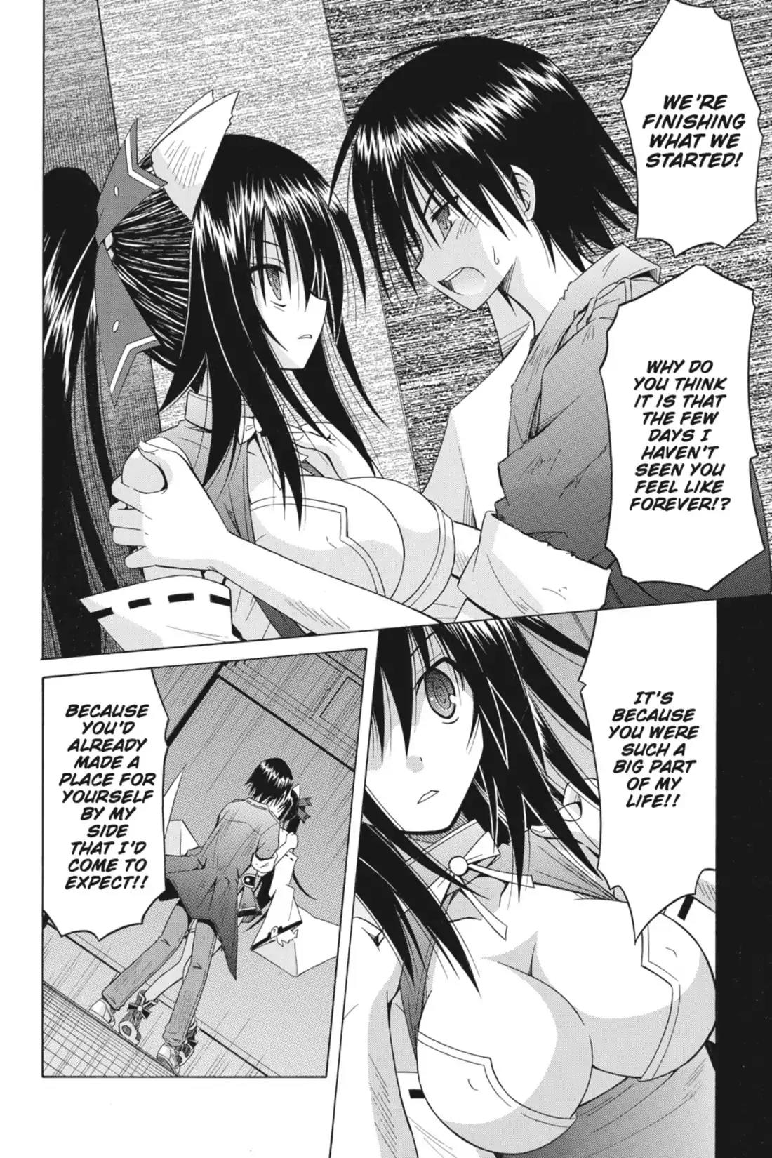 Omamori Himari Chapter 73 page 6 - Chapter 73: Vol.12 Menagerie 73: Phantasmagoria in White Cat