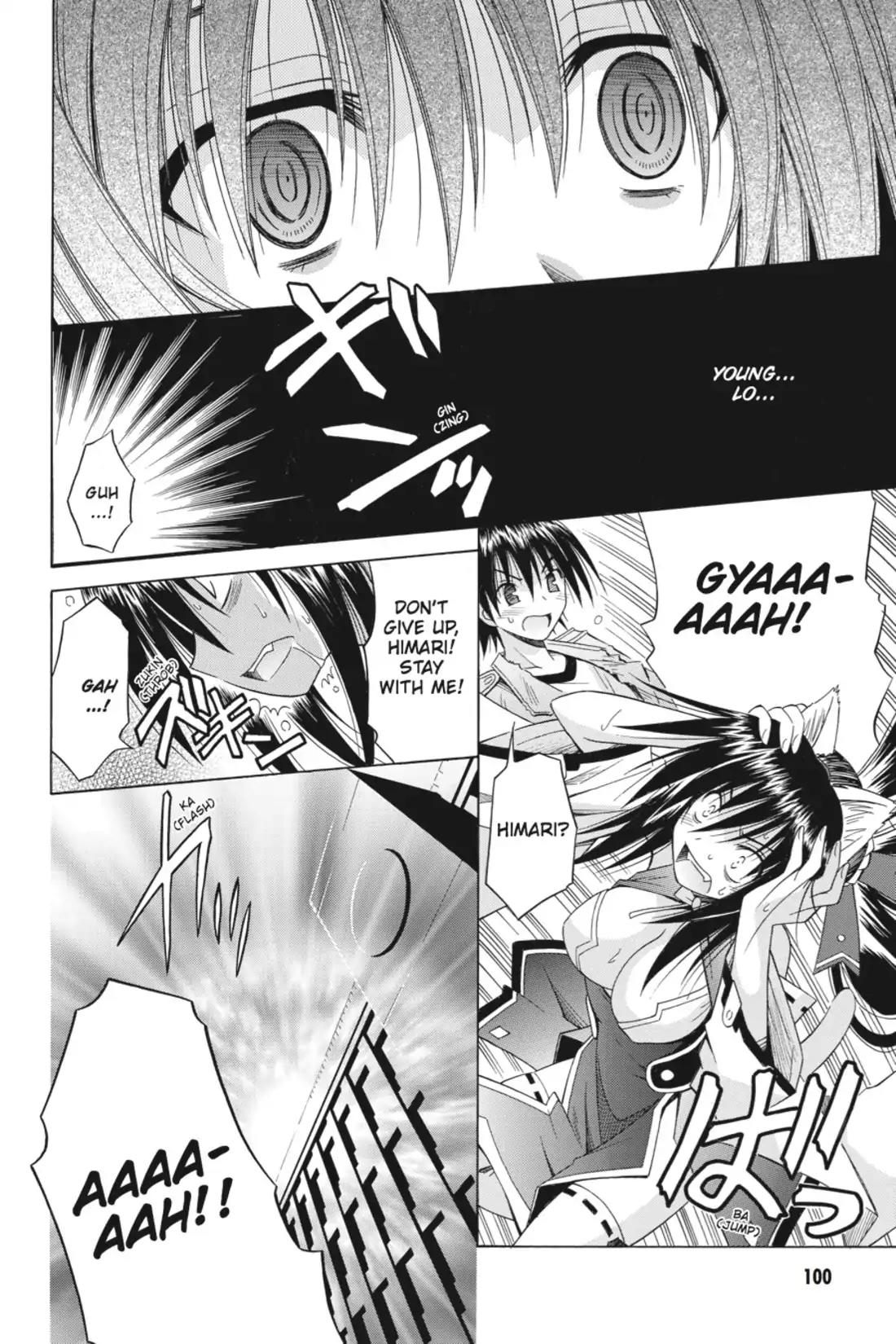 Omamori Himari Chapter 73 page 8 - Chapter 73: Vol.12 Menagerie 73: Phantasmagoria in White Cat