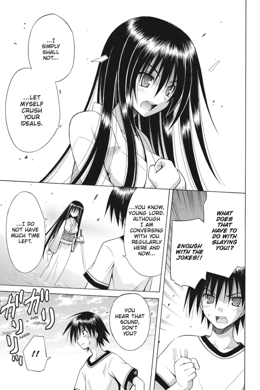 Omamori Himari Chapter 74 page 11 - Chapter 74: Vol.12 Menagerie 74: In the Cat's Ending World
