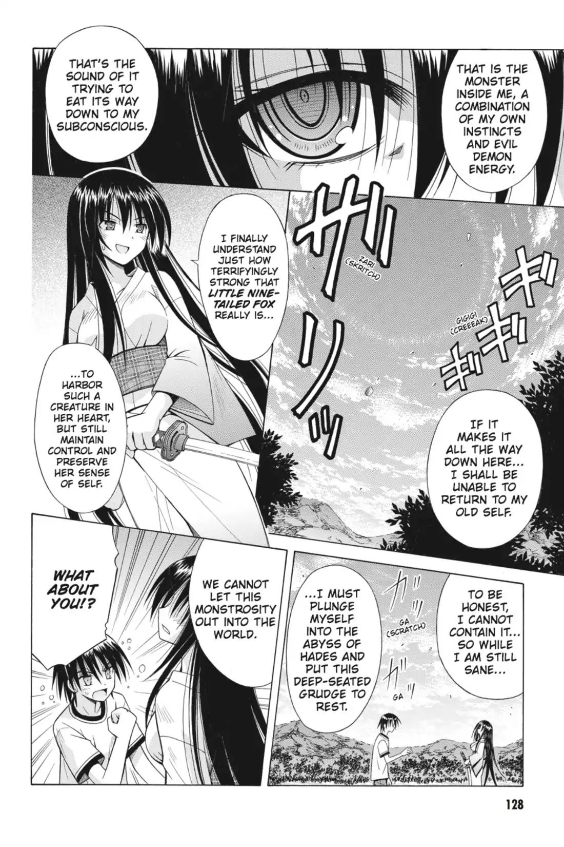 Omamori Himari Chapter 74 page 12 - Chapter 74: Vol.12 Menagerie 74: In the Cat's Ending World