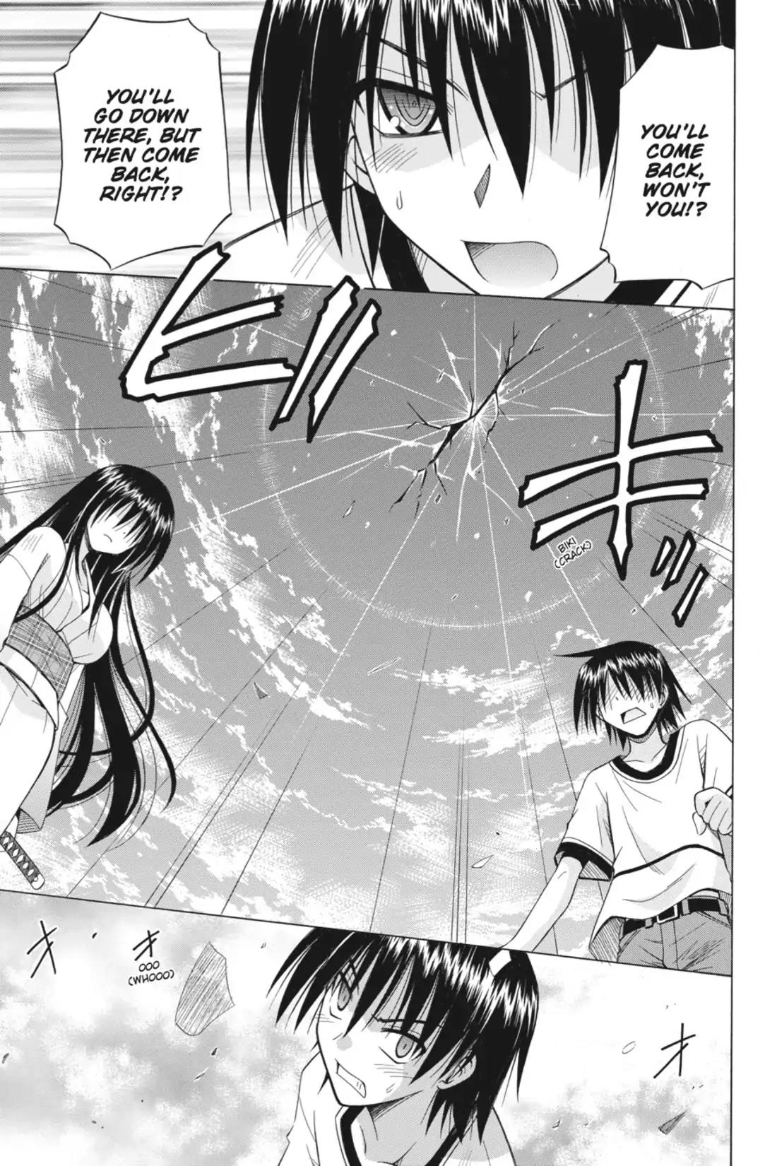Omamori Himari Chapter 74 page 13 - Chapter 74: Vol.12 Menagerie 74: In the Cat's Ending World