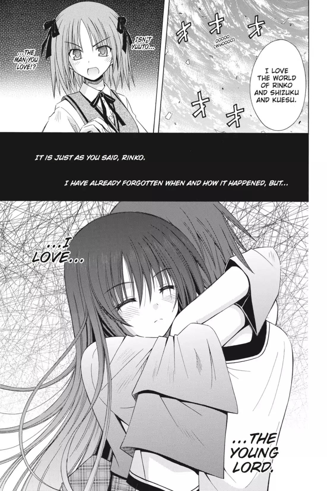 Omamori Himari Chapter 74 page 15 - Chapter 74: Vol.12 Menagerie 74: In the Cat's Ending World