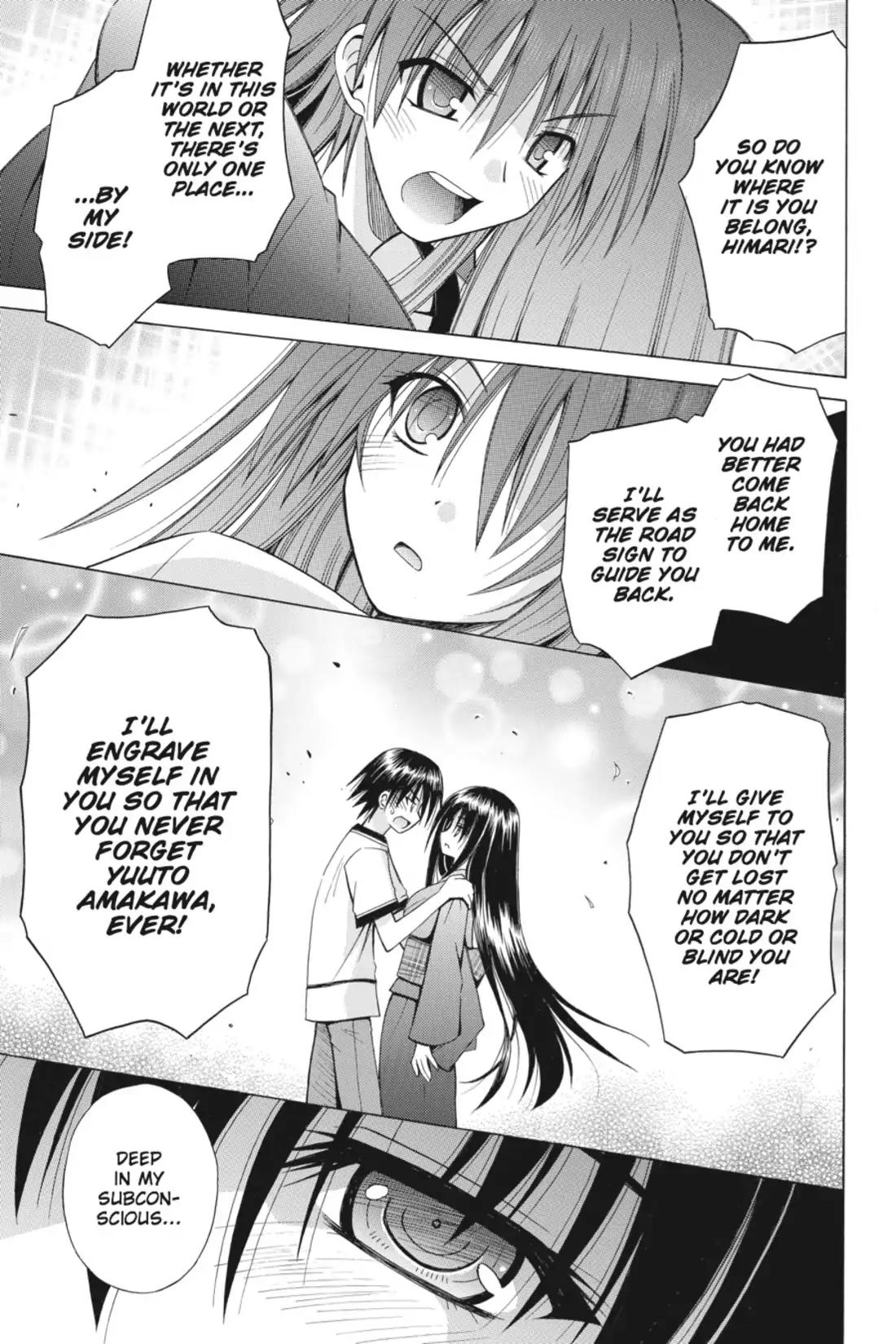 Omamori Himari Chapter 74 page 17 - Chapter 74: Vol.12 Menagerie 74: In the Cat's Ending World