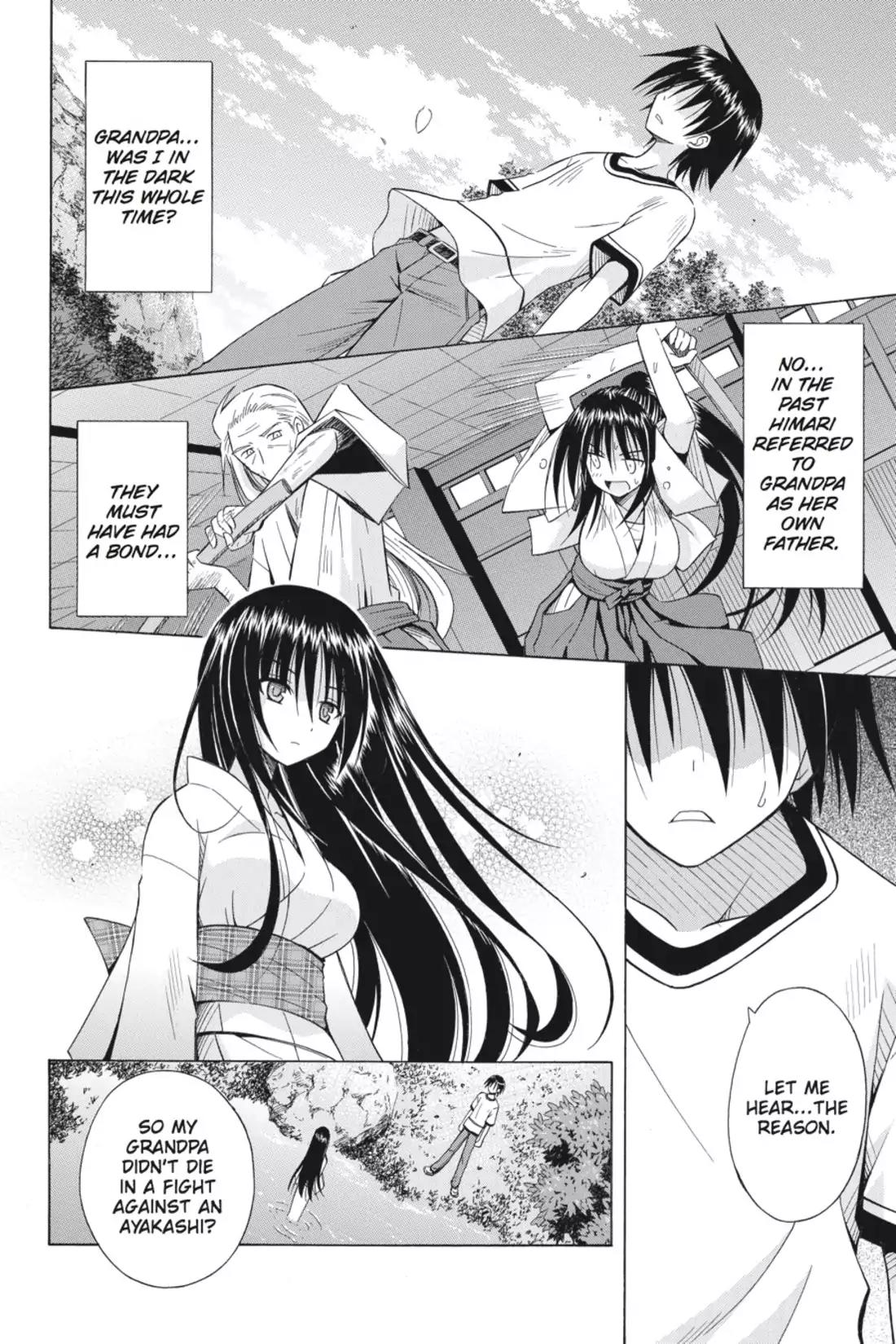 Omamori Himari Chapter 74 page 2 - Chapter 74: Vol.12 Menagerie 74: In the Cat's Ending World