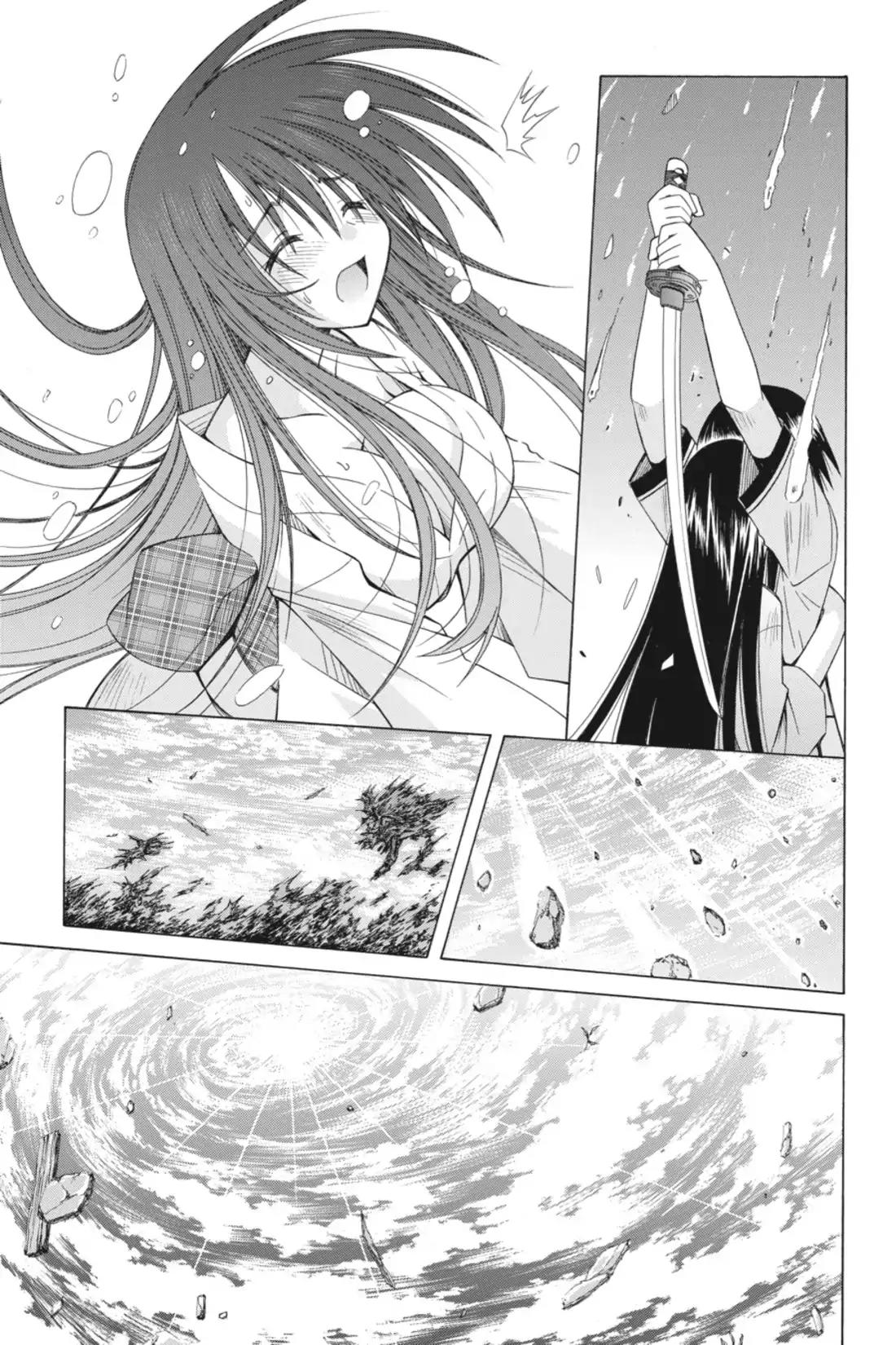 Omamori Himari Chapter 74 page 21 - Chapter 74: Vol.12 Menagerie 74: In the Cat's Ending World