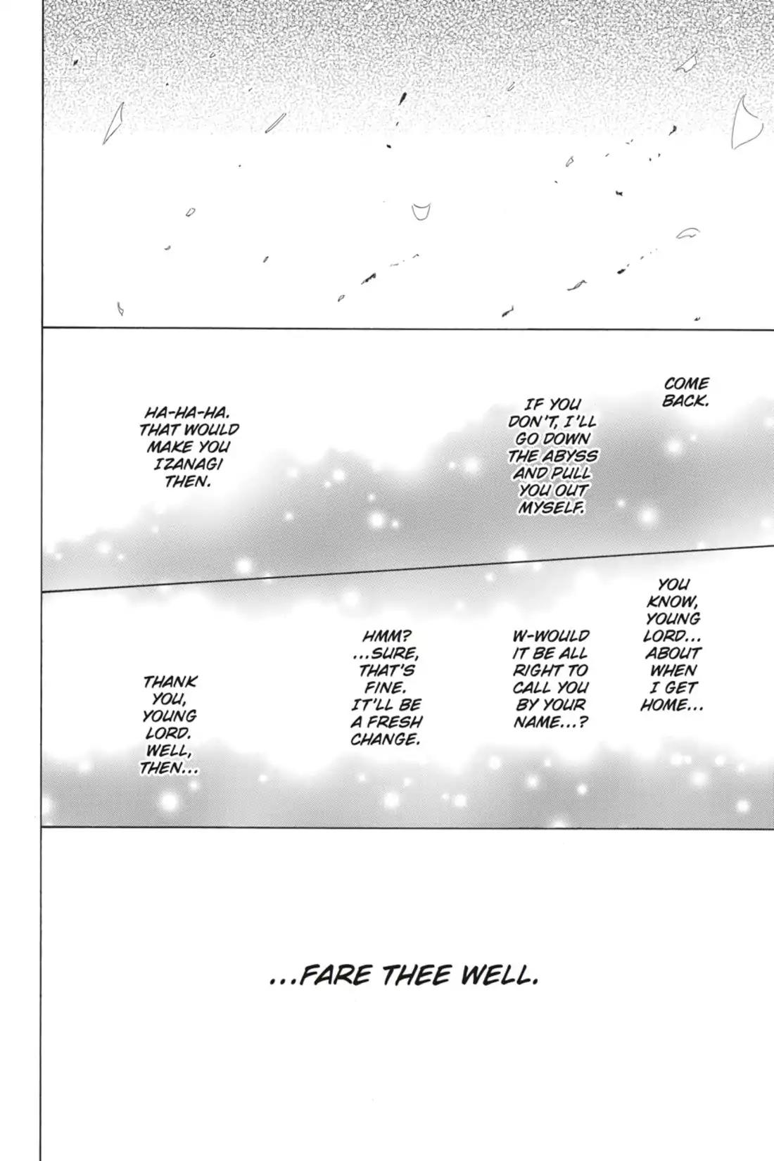 Omamori Himari Chapter 74 page 22 - Chapter 74: Vol.12 Menagerie 74: In the Cat's Ending World