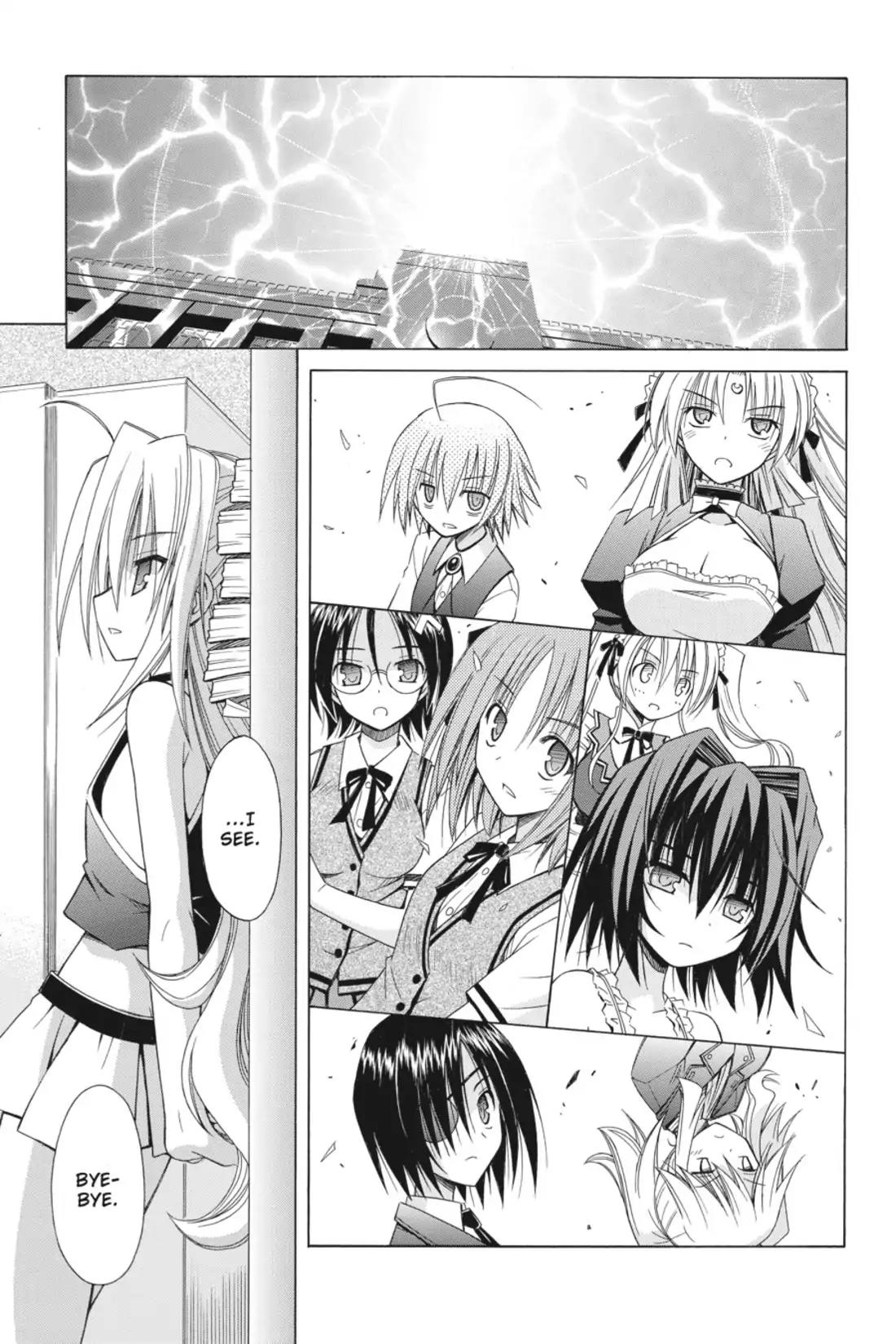 Omamori Himari Chapter 74 page 23 - Chapter 74: Vol.12 Menagerie 74: In the Cat's Ending World