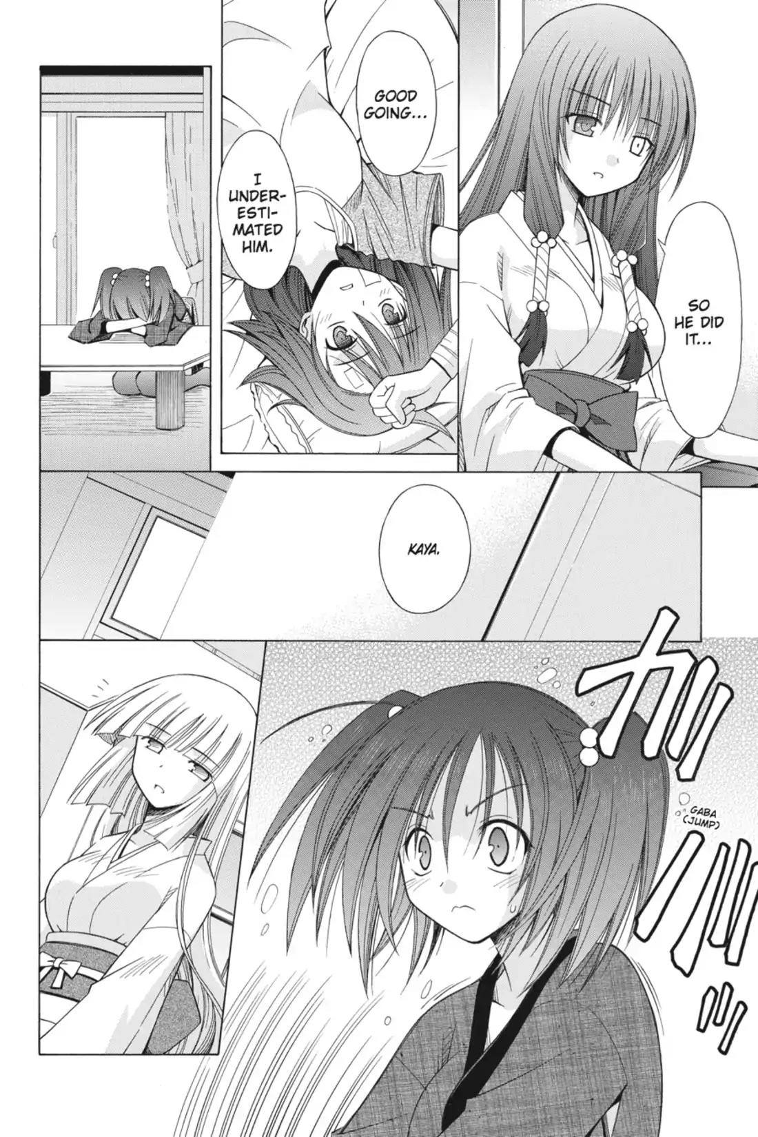 Omamori Himari Chapter 74 page 24 - Chapter 74: Vol.12 Menagerie 74: In the Cat's Ending World