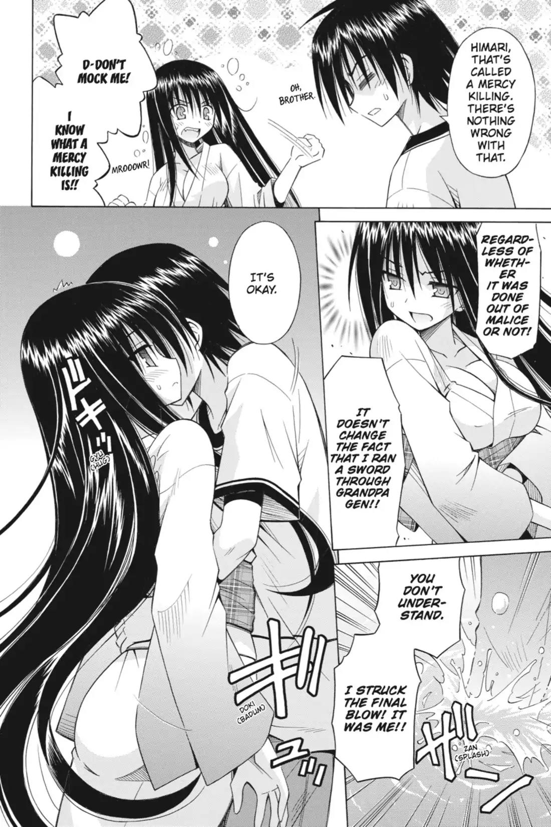 Omamori Himari Chapter 74 page 4 - Chapter 74: Vol.12 Menagerie 74: In the Cat's Ending World